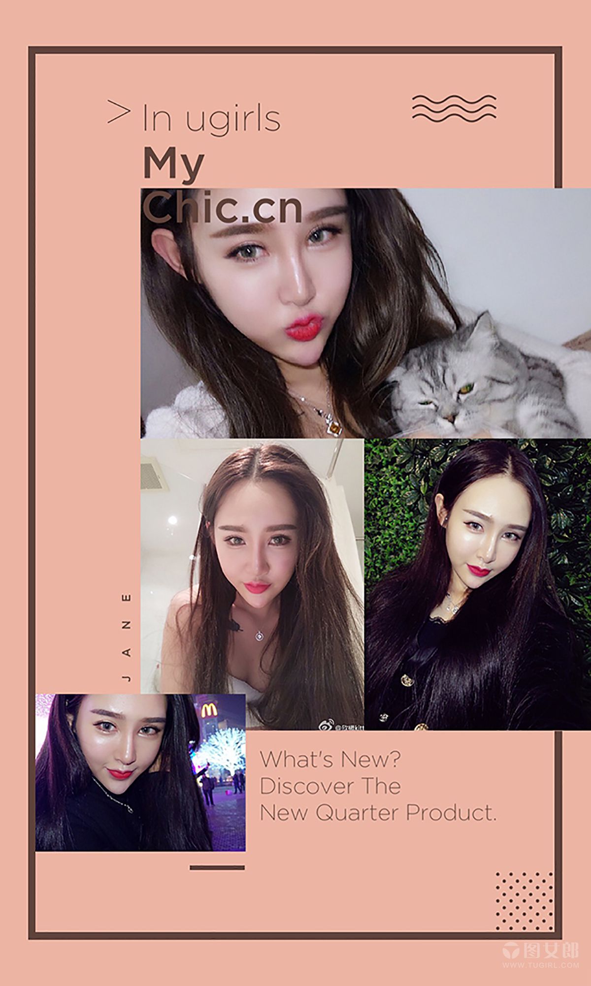 图片[3]-欣杨Kitty《刺青》 UGirls 爱尤物 No.363 [40P]-COS写真在线网