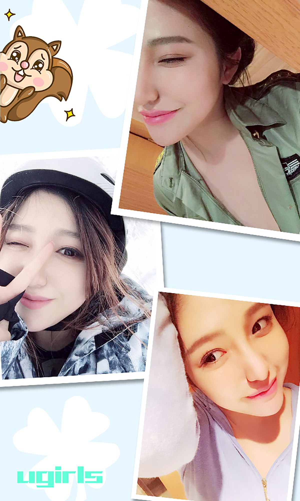图片[3]-毛毛《拿什么拯救你我的爱人》 UGirls 爱尤物 No.292 [40P]-COS写真在线网