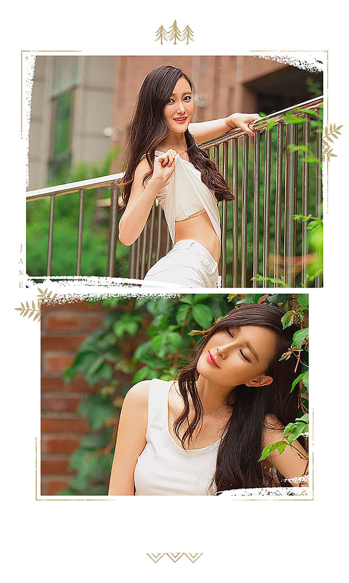 图片[3]-潇潇《翘臀秀》 UGirls 爱尤物 No.403 [40P]-COS写真在线网