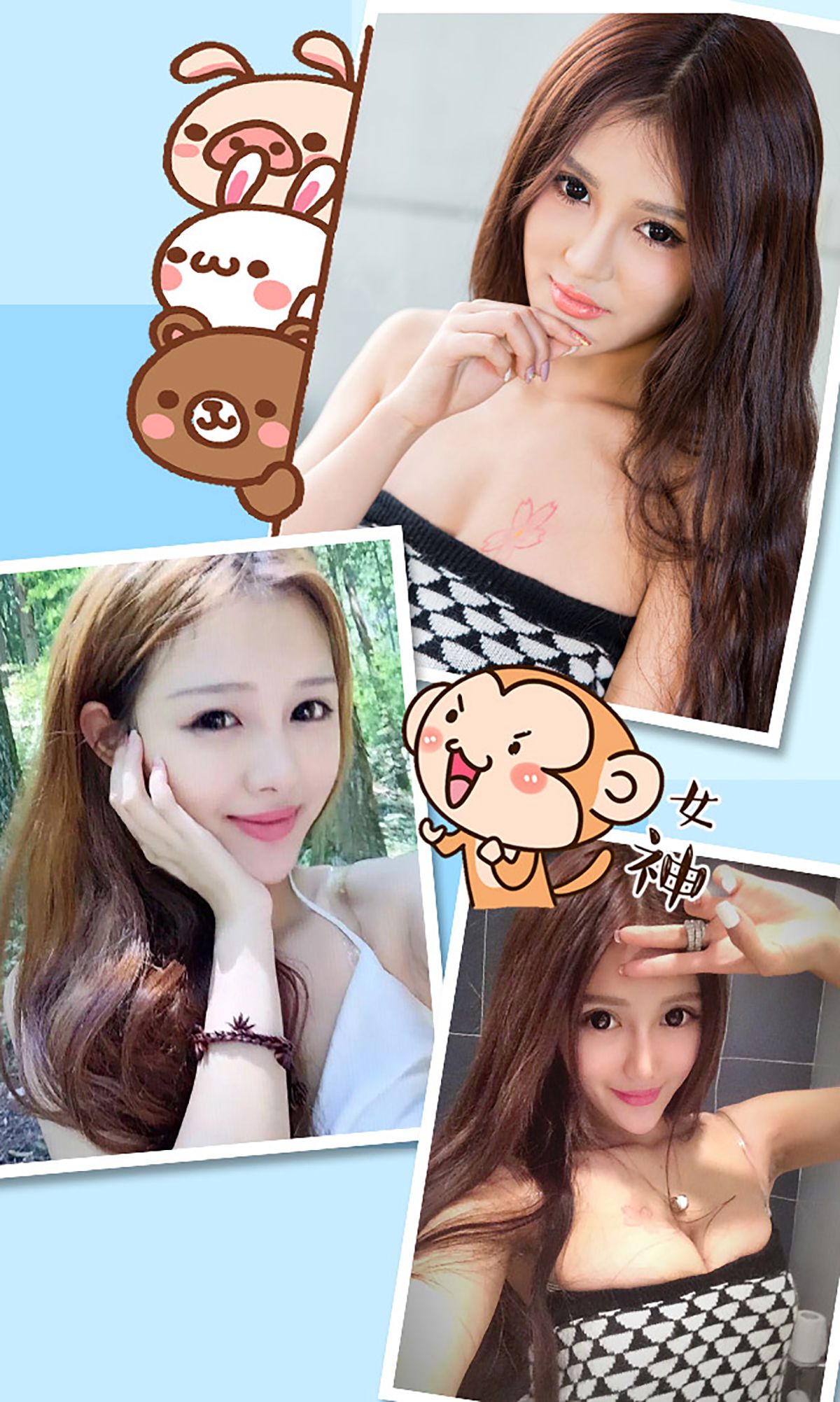 图片[3]-王乔恩《亭亭玉立 香艳动人》 UGirls 爱尤物 No.297 [40P]-COS写真在线网