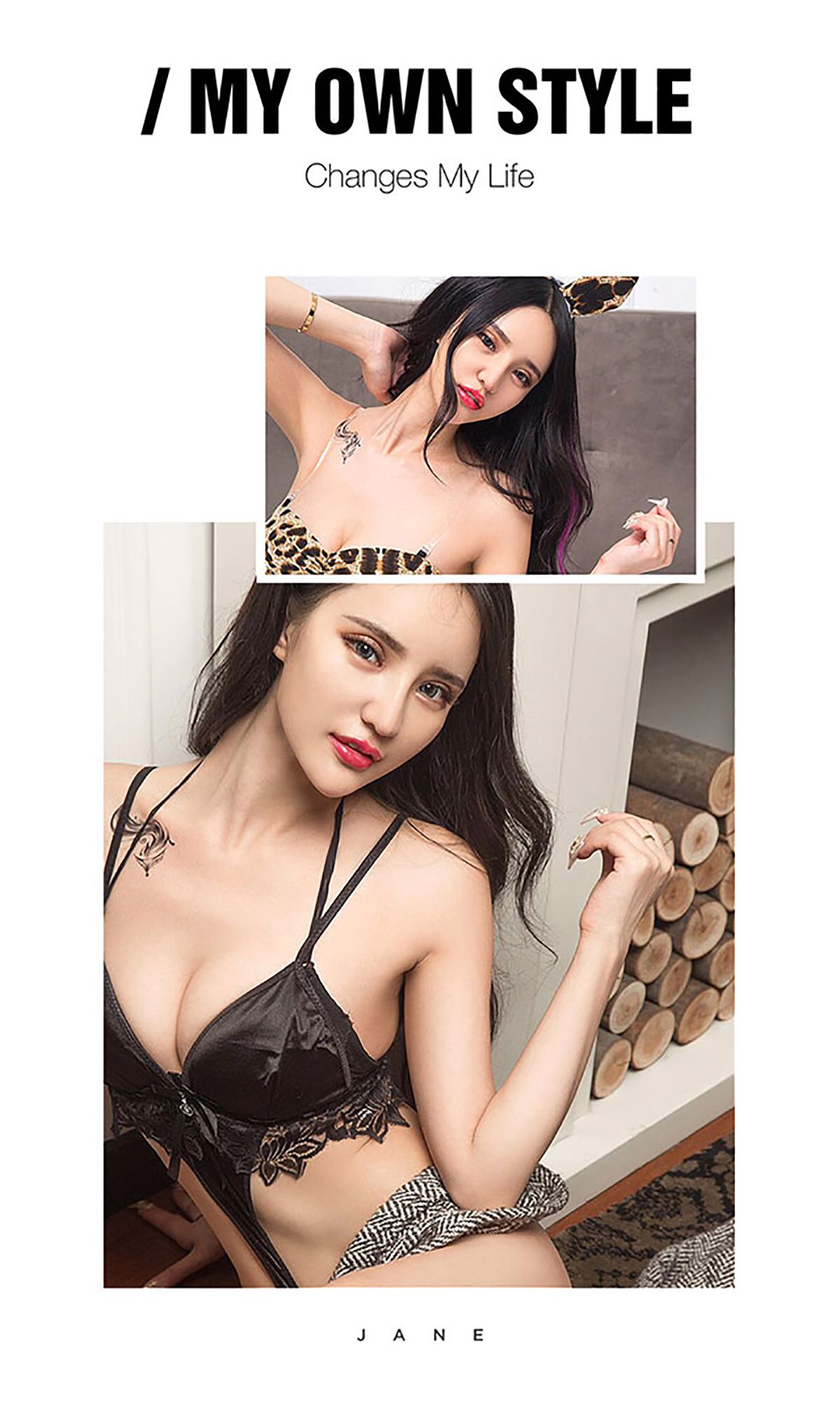 图片[3]-陈雅漫《红与黑》 UGirls 爱尤物 No.441 [40P]-COS写真在线网