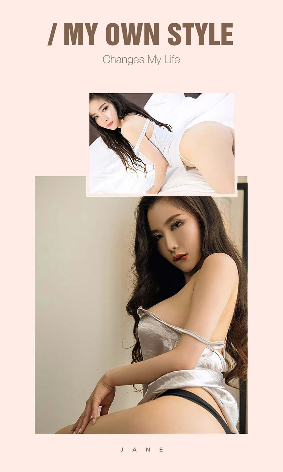 图片[3]-sunny《佯光》 UGirls 爱尤物 No.497 [40P]-COS写真在线网
