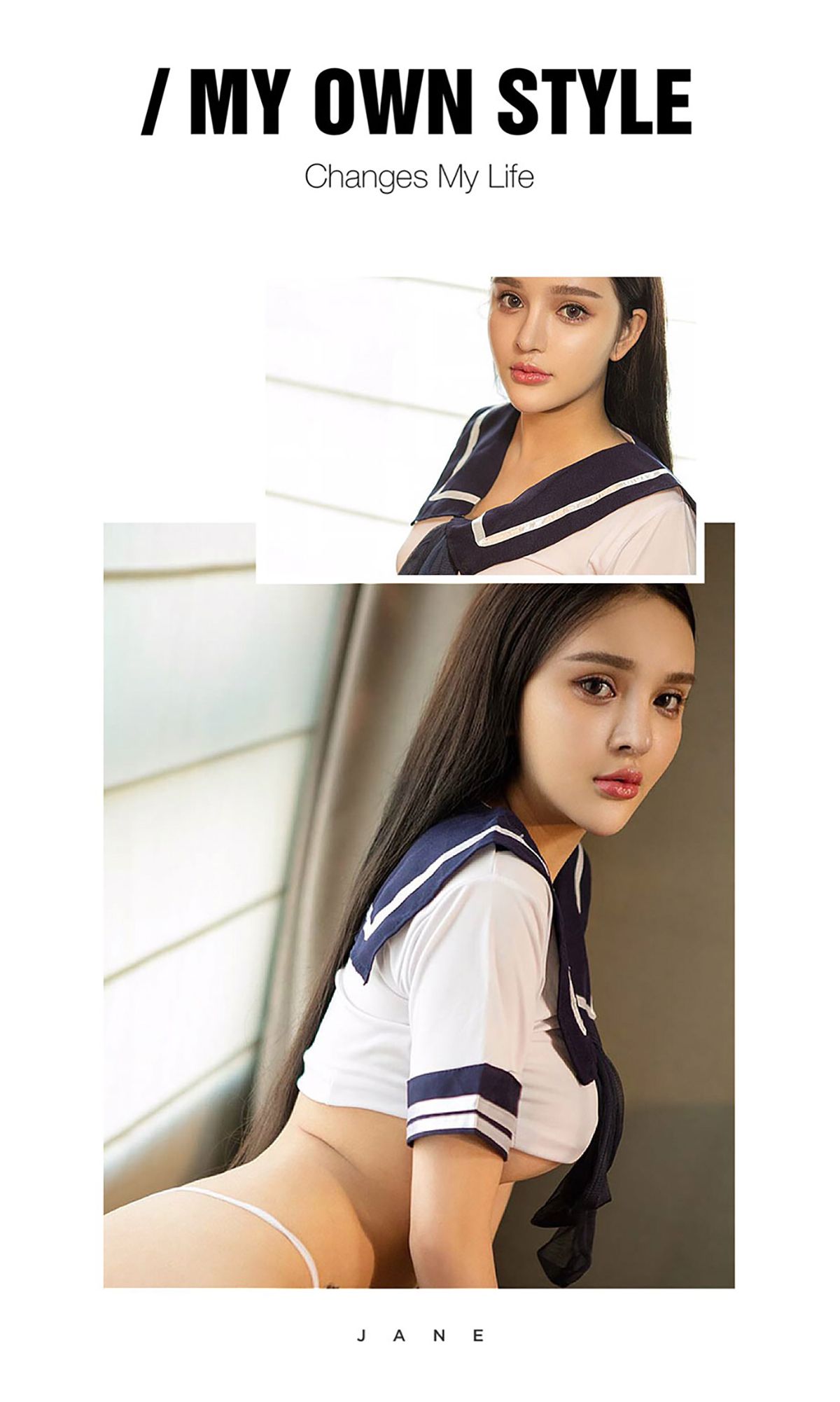 图片[3]-陈瑾萱《好萱你》 UGirls 爱尤物 No.489 [40P]-COS写真在线网