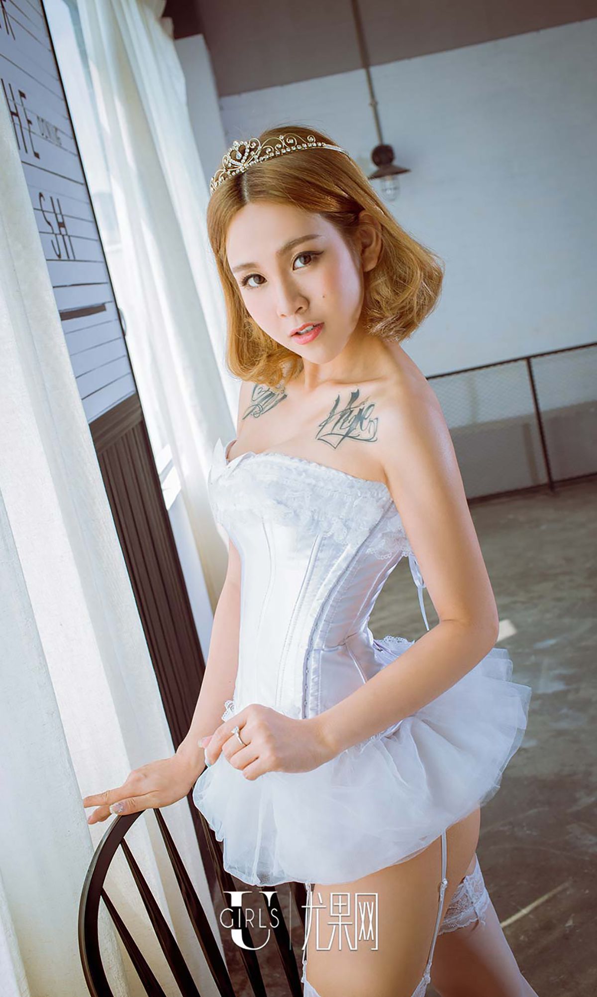 图片[5]-甄甄《零食小公举》 UGirls 爱尤物 No.513 [38P]-COS写真在线网