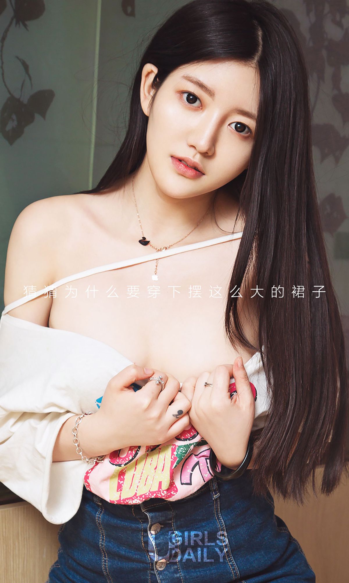 图片[2]-晓曦《曦望》 UGirls 爱尤物 No.581 [40P]-COS写真在线网