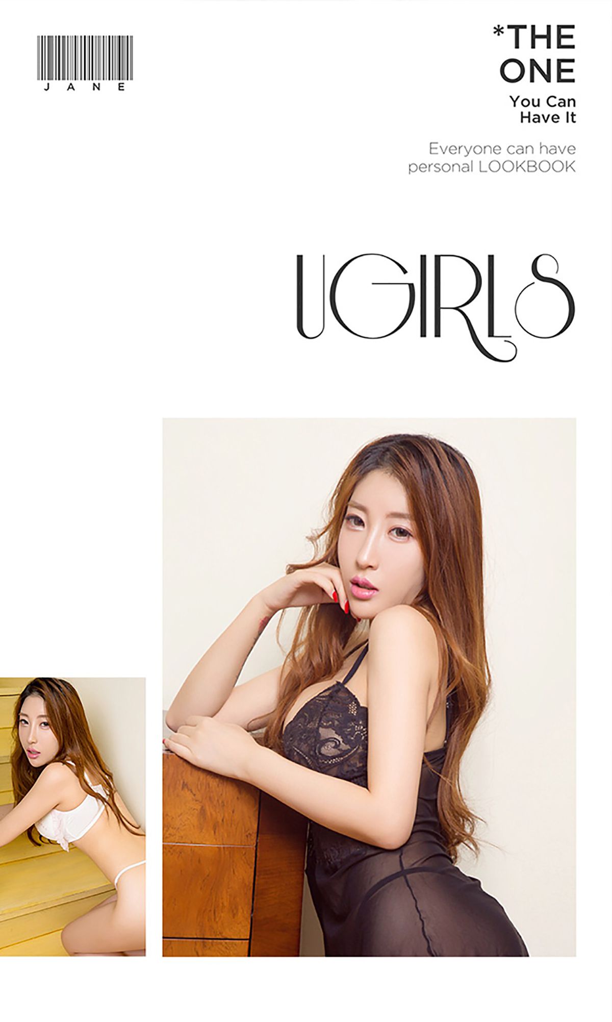 图片[3]-梦雪儿《梦中幻境》 UGirls 爱尤物 No.467 [40P]-COS写真在线网
