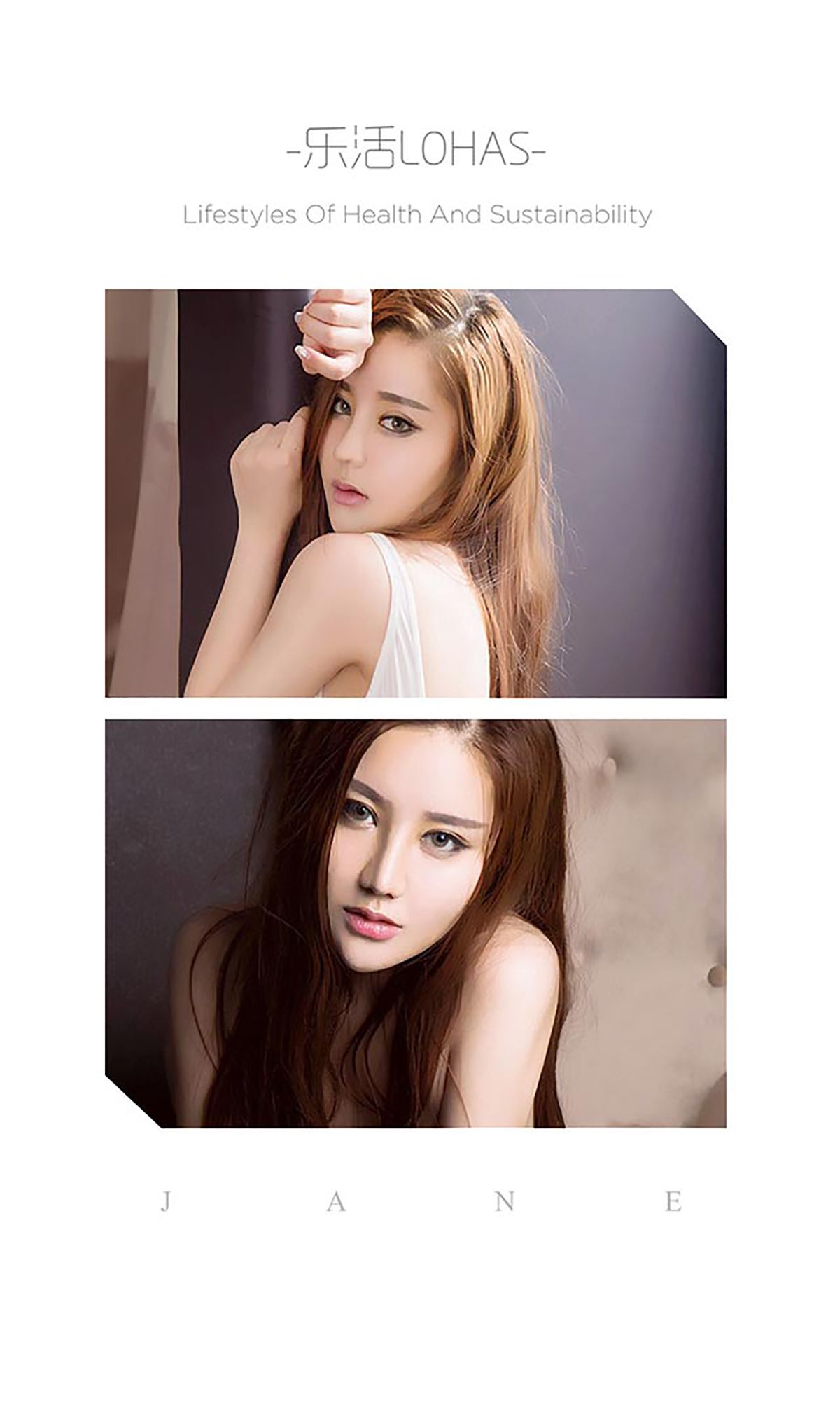 图片[3]-莉恩《魔莉》 UGirls 爱尤物 No.447 [40P]-COS写真在线网