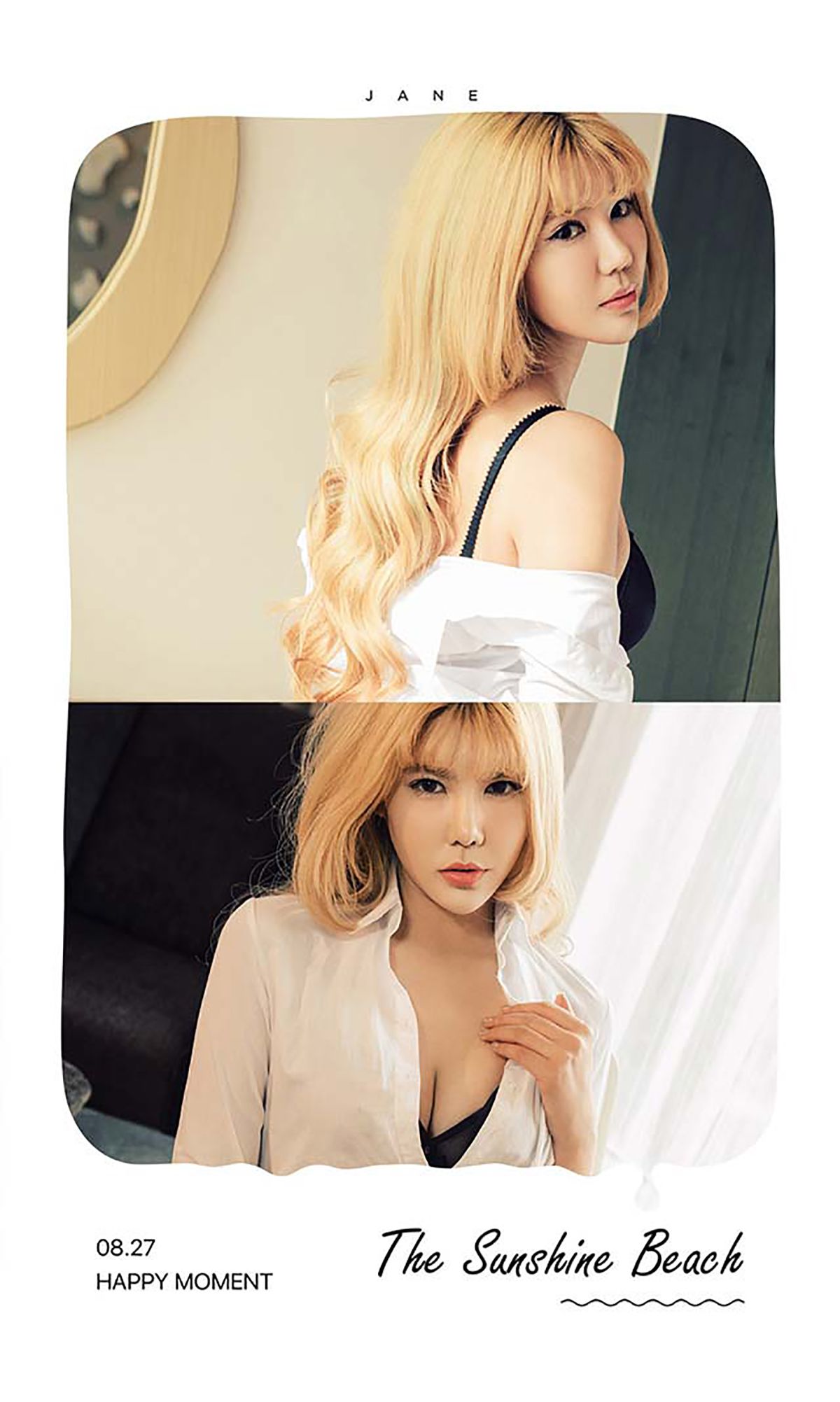 图片[3]-安沛蕾《OL的午休时刻》 UGirls 爱尤物 No.466 [40P]-COS写真在线网
