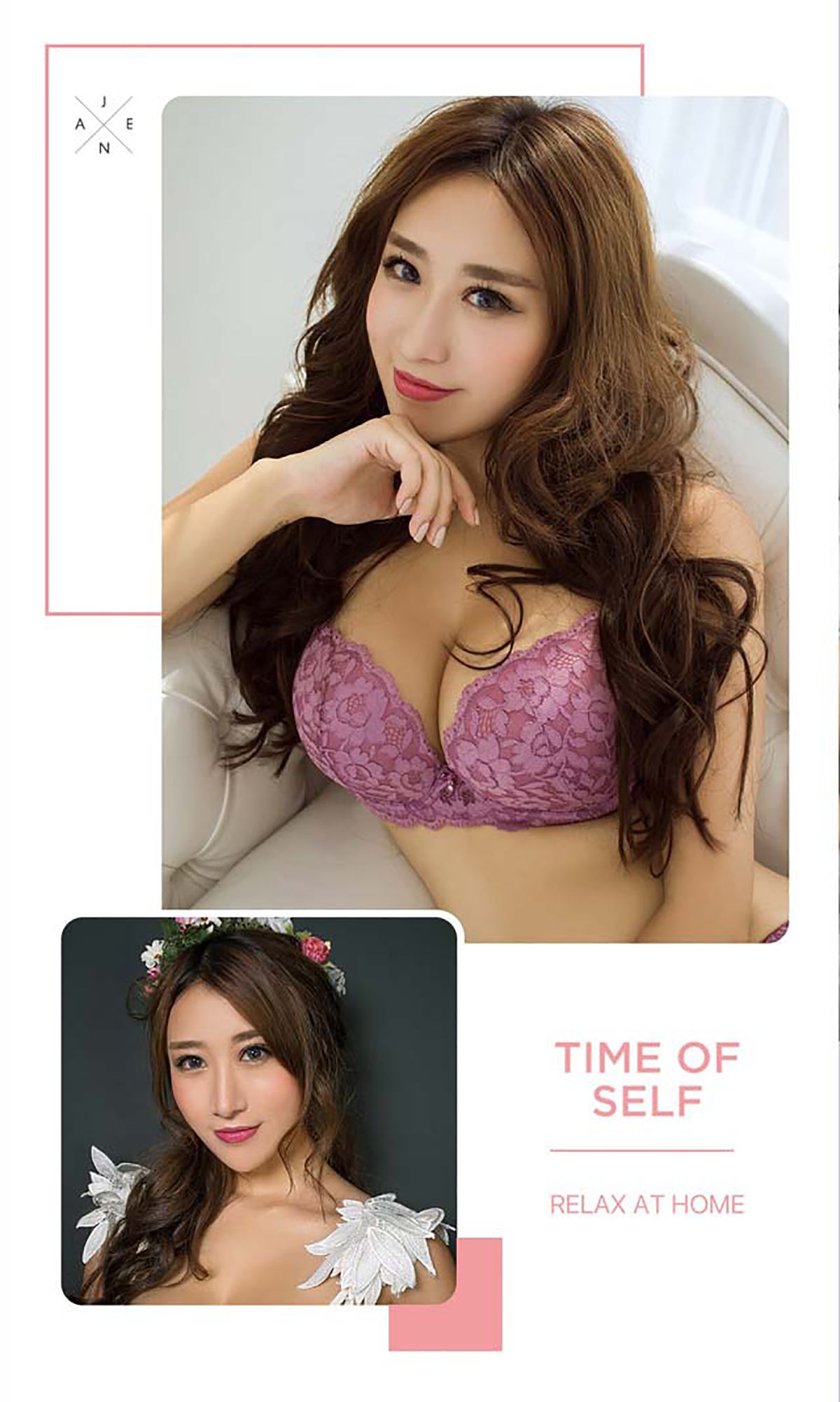 图片[3]-筱羽《花环女神》 UGirls 爱尤物 No.468 [40P]-COS写真在线网