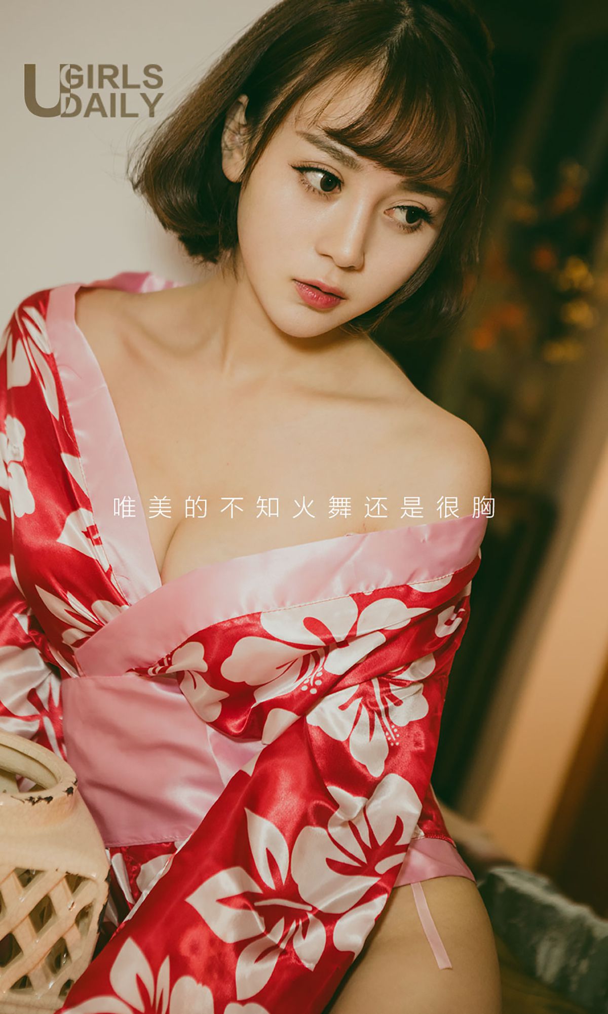 图片[2]-小米Kitty《光阴的故事》 UGirls 爱尤物 No.526 [40P]-COS写真在线网