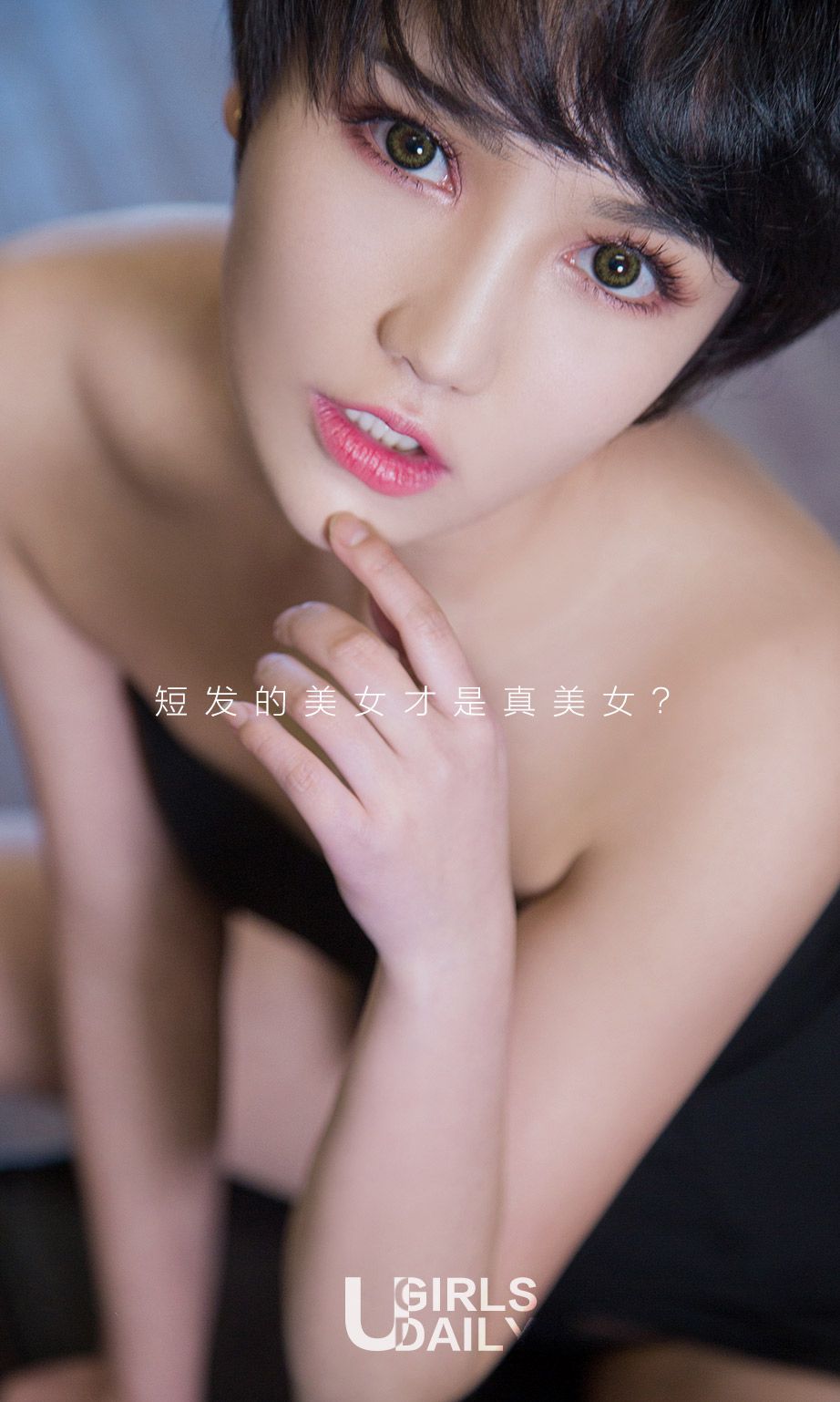 图片[2]-小悦悦《悦色撩人》 尤果圈 No.693 [40P]-COS写真在线网