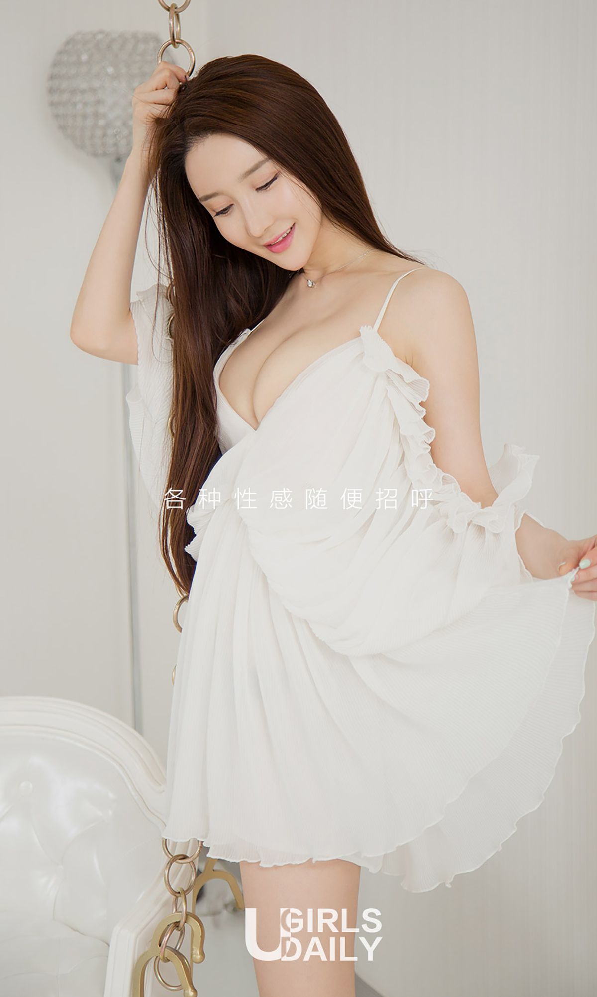 图片[2]-夏美《美夏》 尤果圈 No.733 [39P]-COS写真在线网