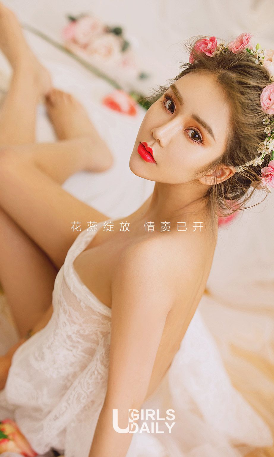 图片[2]-爱丽莎《情花》 尤果圈 No.637 [40P]-COS写真在线网