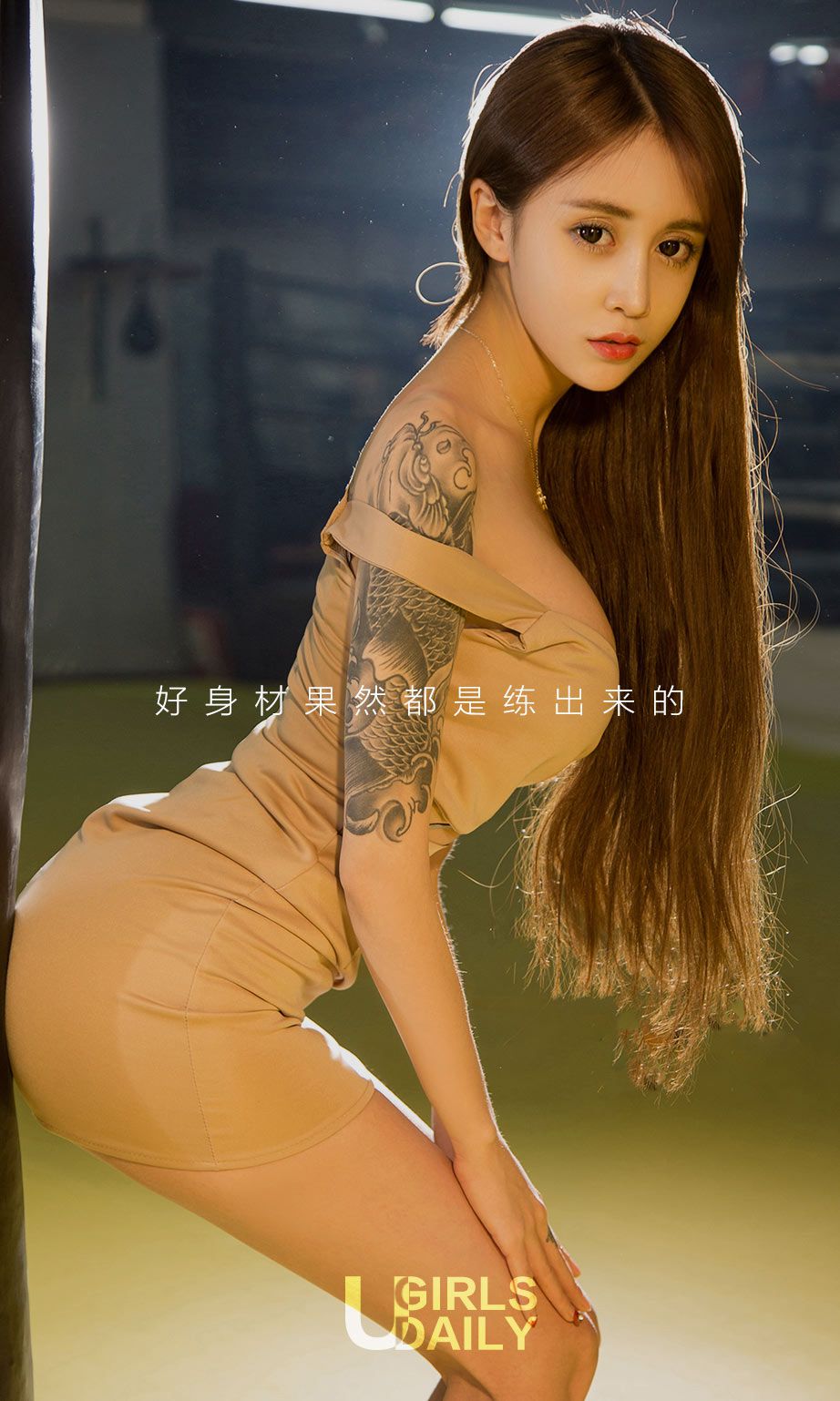 图片[2]-琪歌《拳台辣女》 尤果圈 No.691 [40P]-COS写真在线网