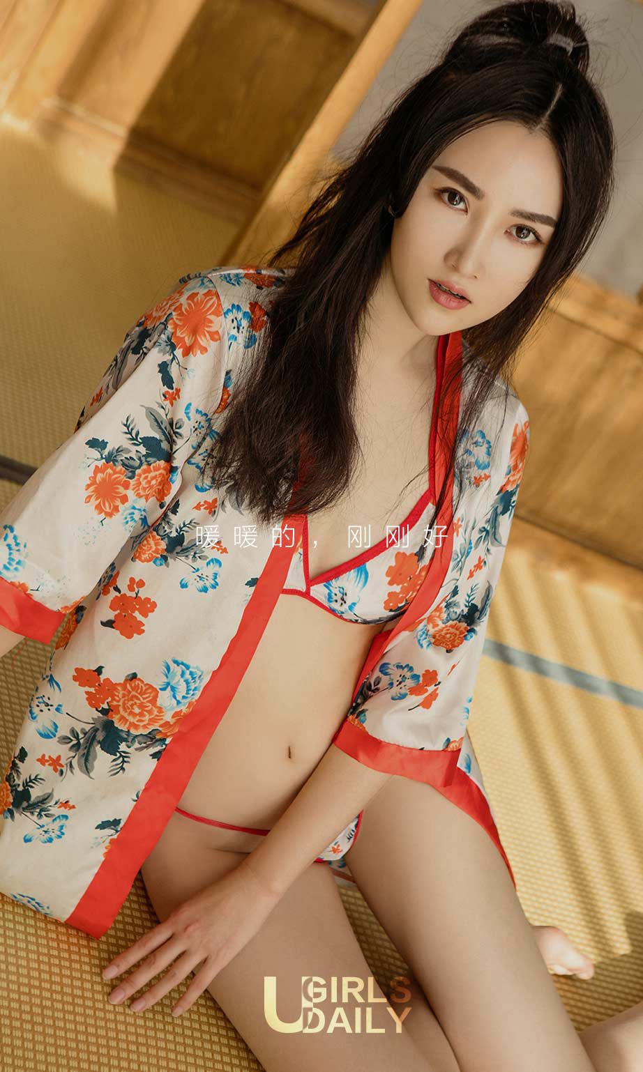图片[2]-木尧《一缕春光》 尤果圈 No.701 [40P]-COS写真在线网