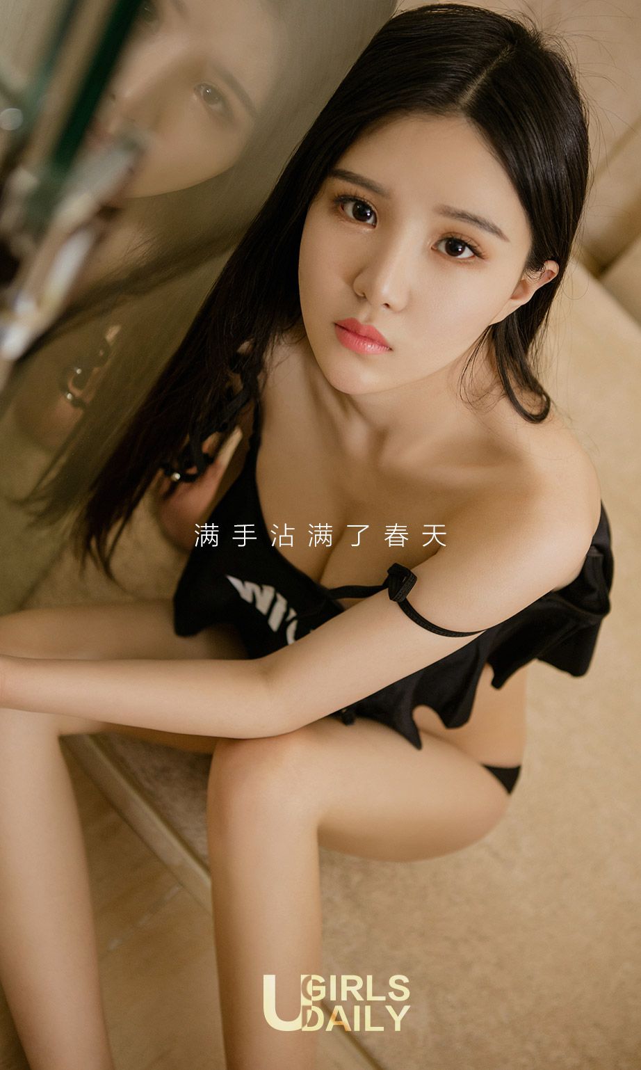 图片[2]-何楚楚《童颜楚楚》 尤果圈 No.696 [40P]-COS写真在线网