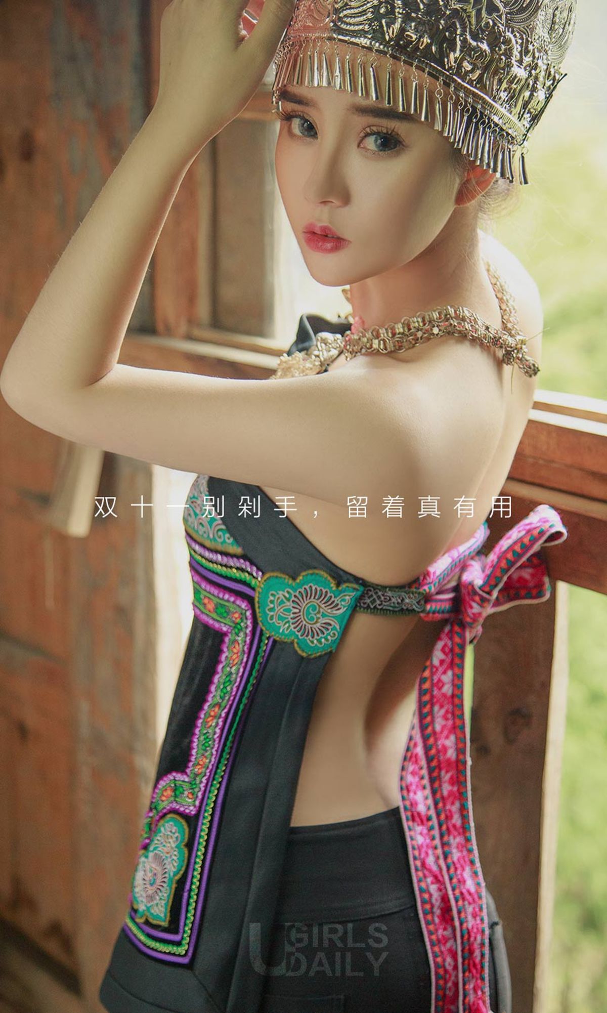 图片[2]-爱丽莎《老寨新花》 UGirls 爱尤物 NO.906 [40P]-COS写真在线网