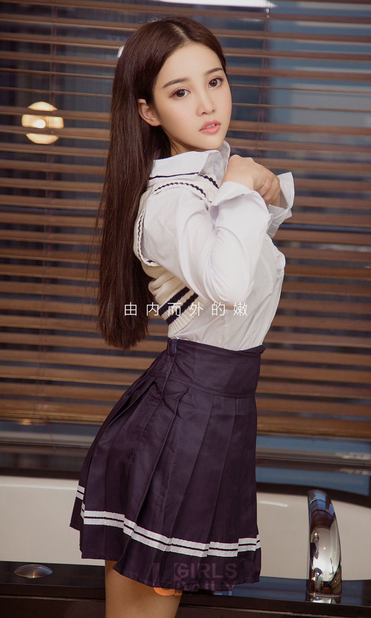 图片[2]-夏夕《嫩嫩校园风》 UGirls 爱尤物 NO.928 [40P]-COS写真在线网