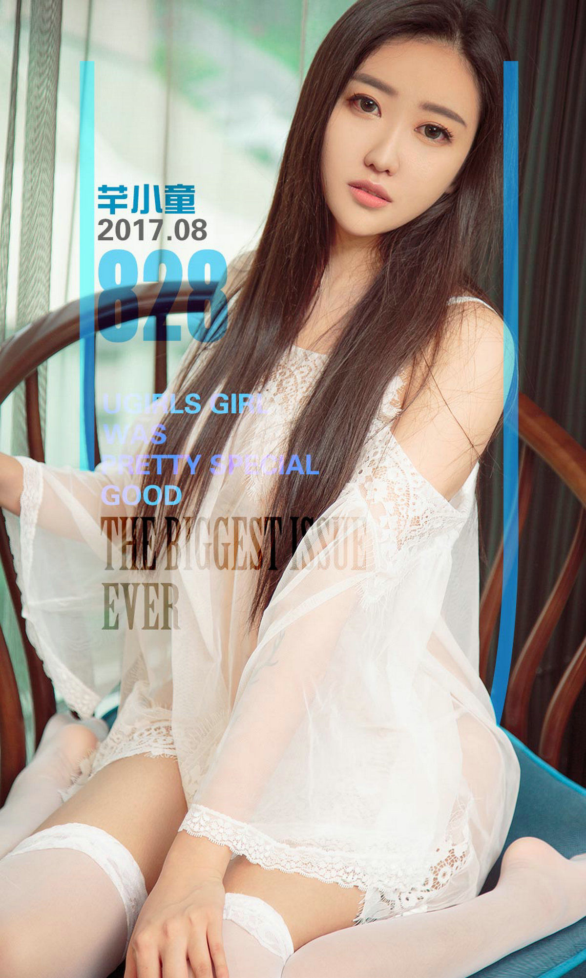 芊小童《芊女勾魂》 尤果圈 No.828 [40P]-COS写真在线网