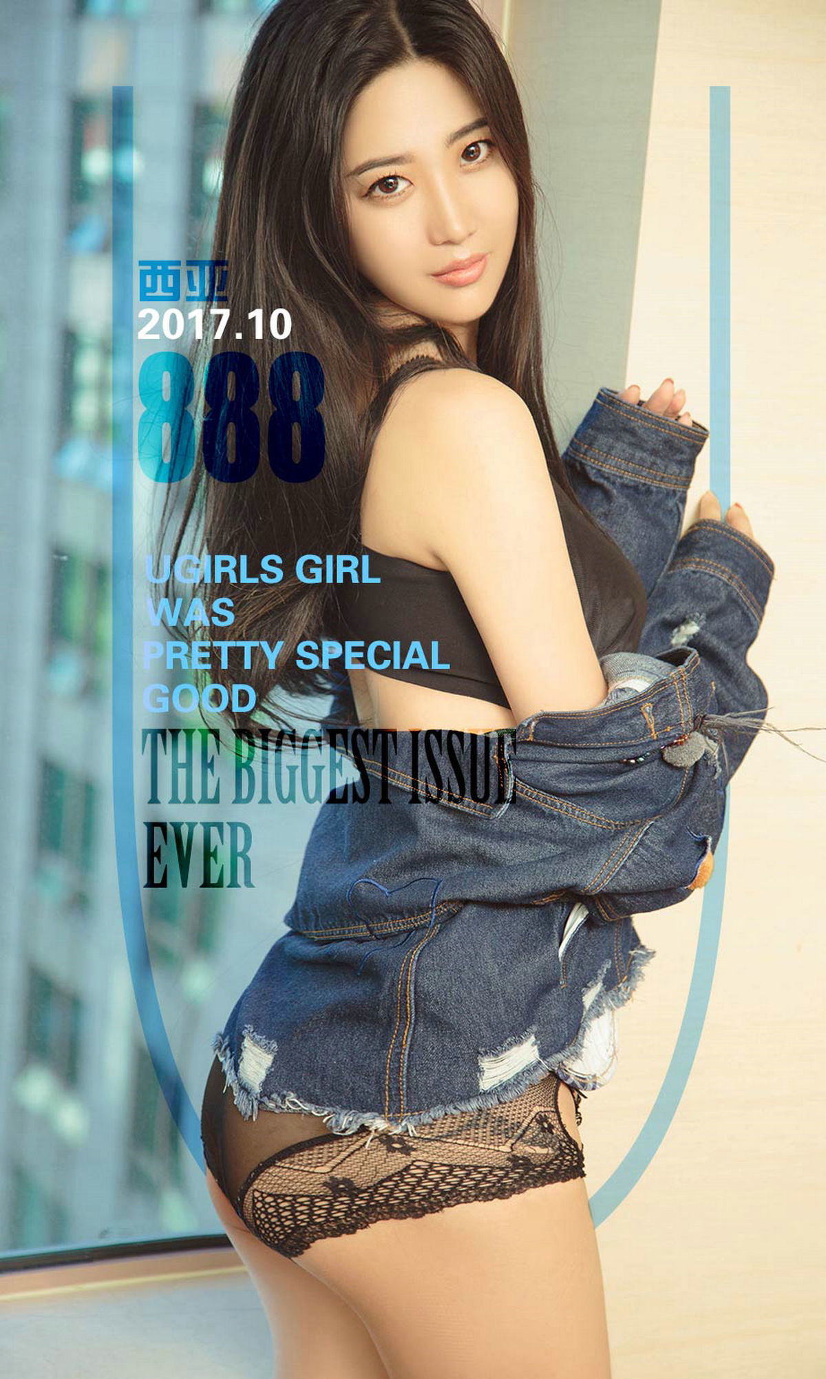 西亚《牛仔兔女郎》 UGirls 爱尤物 NO.888 [40P]-COS写真在线网