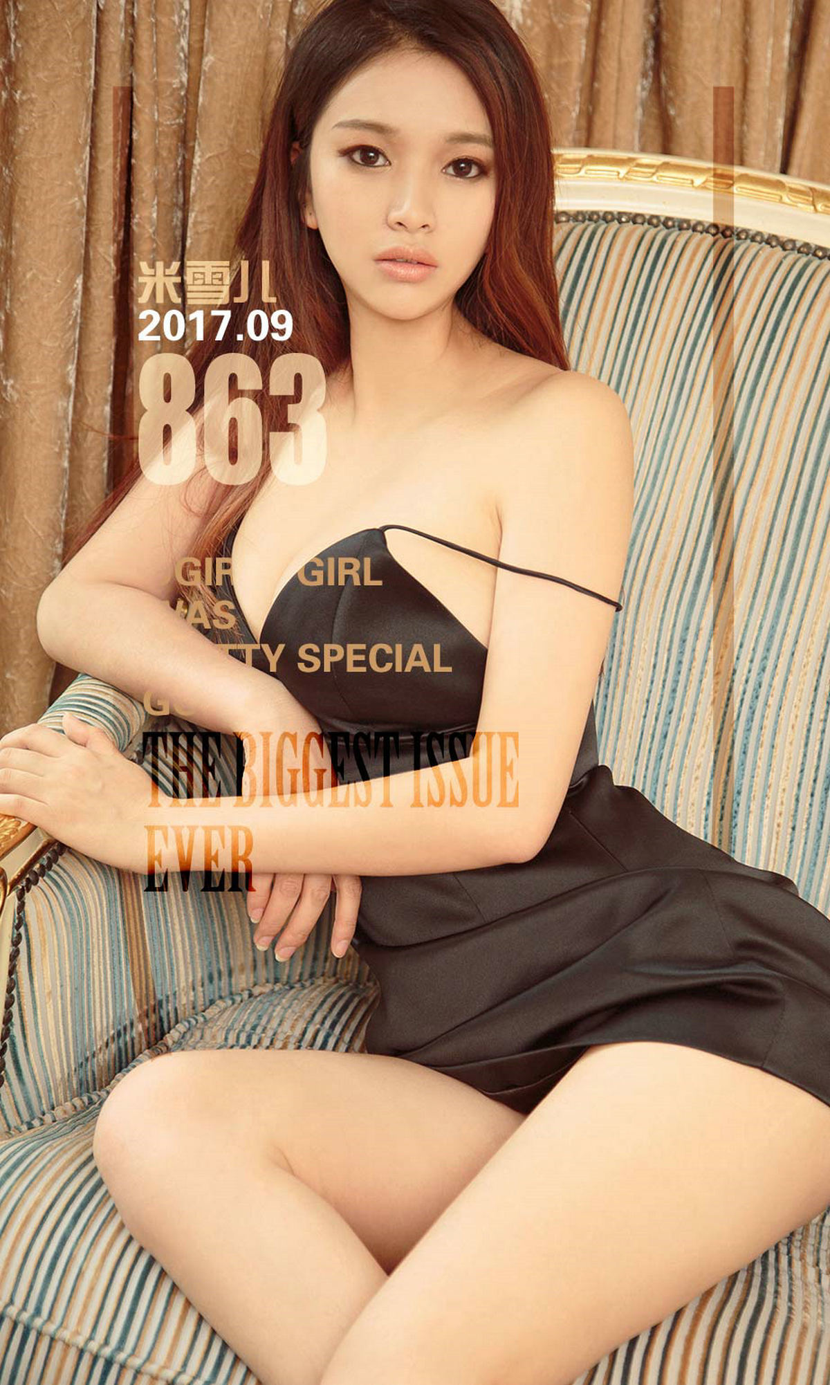 米雪儿《黑色珍珠》 UGirls 爱尤物 NO.863 [40P]-COS写真在线网