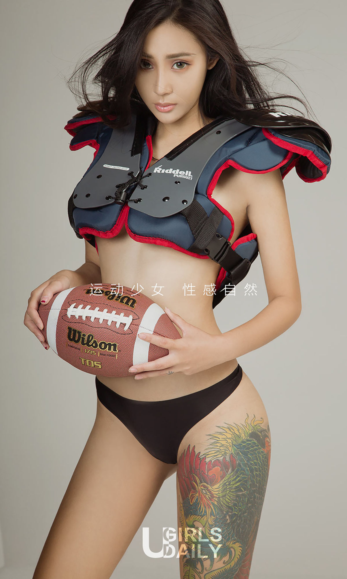 图片[2]-尤菲儿《大妞也爱玩运动》 UGirls 爱尤物 No.937 [40P]-COS写真在线网
