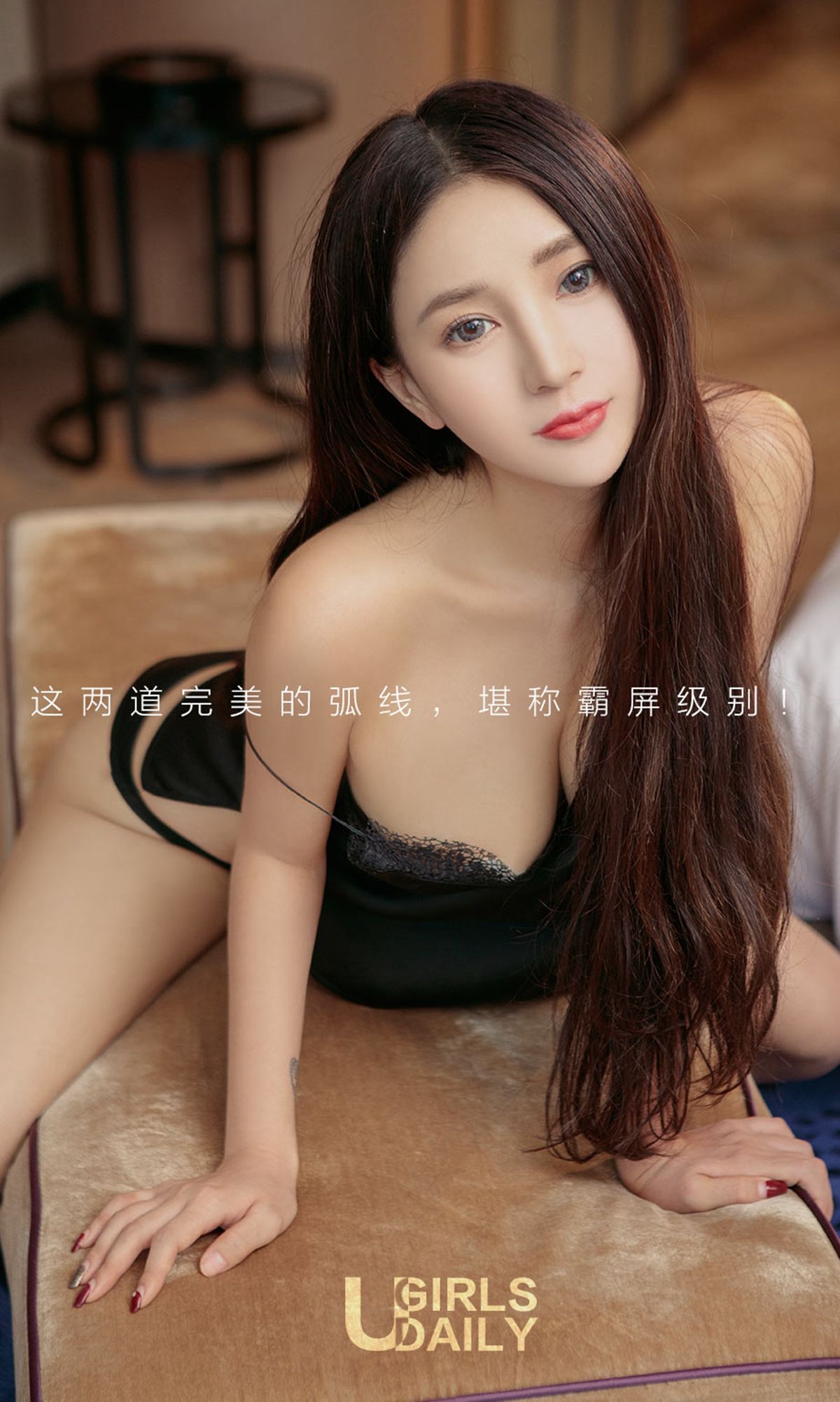 图片[2]-林美珊《初春の凉意》 尤果圈 No.1016 [39P]-COS写真在线网
