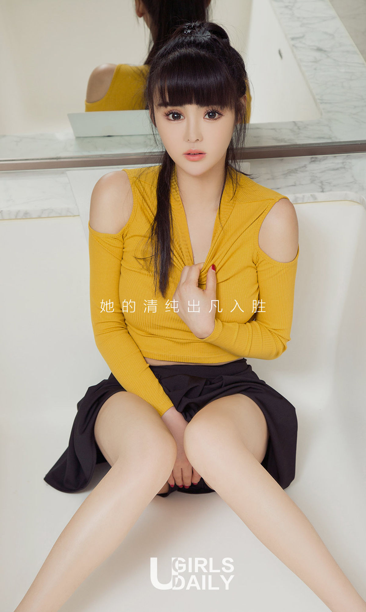 图片[2]-小凡《出凡入胜》 尤果圈 No.1014 [40P]-COS写真在线网