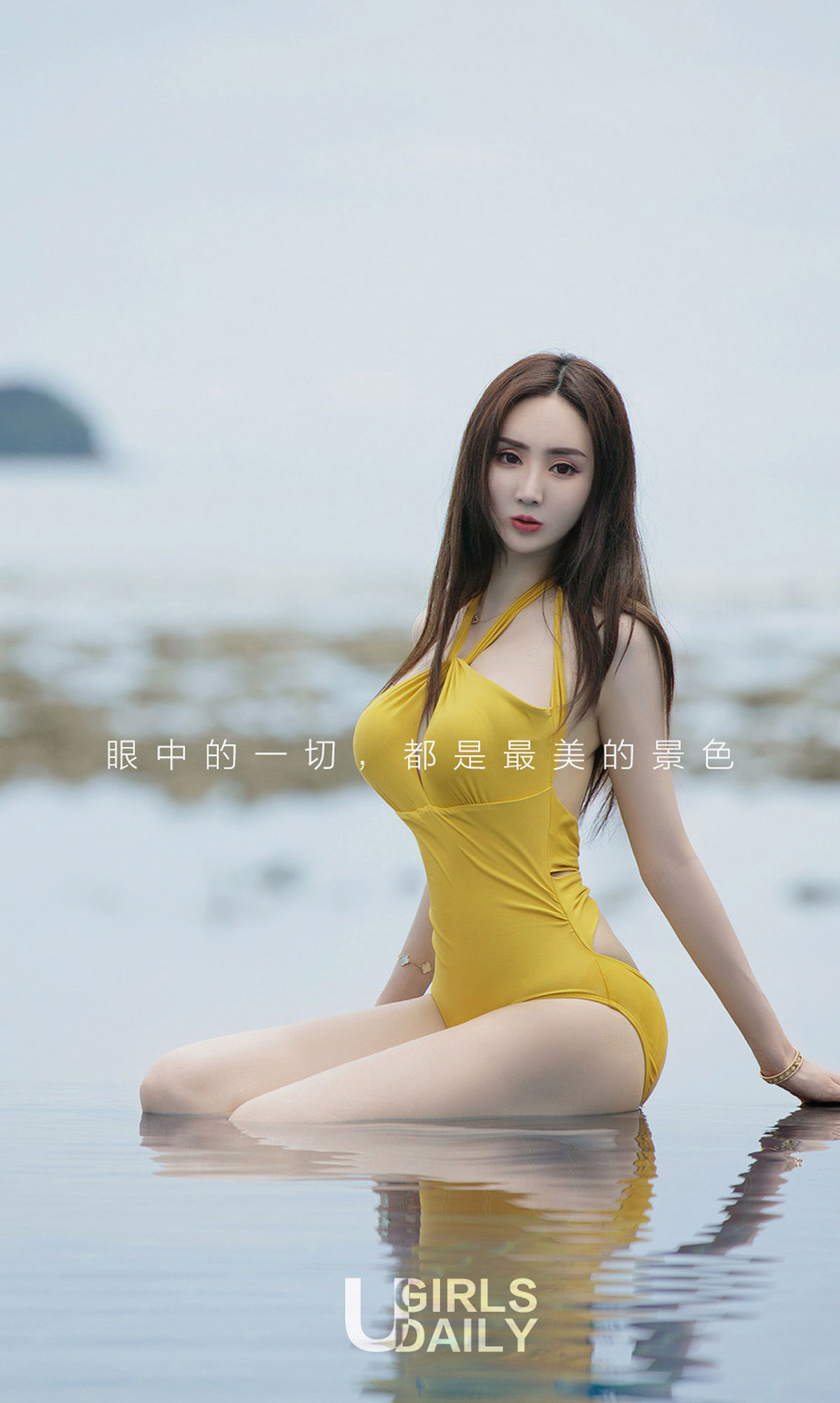 图片[2]-于思琪《浪漫的事》 UGirls 爱尤物 No.1130 [35P]-COS写真在线网