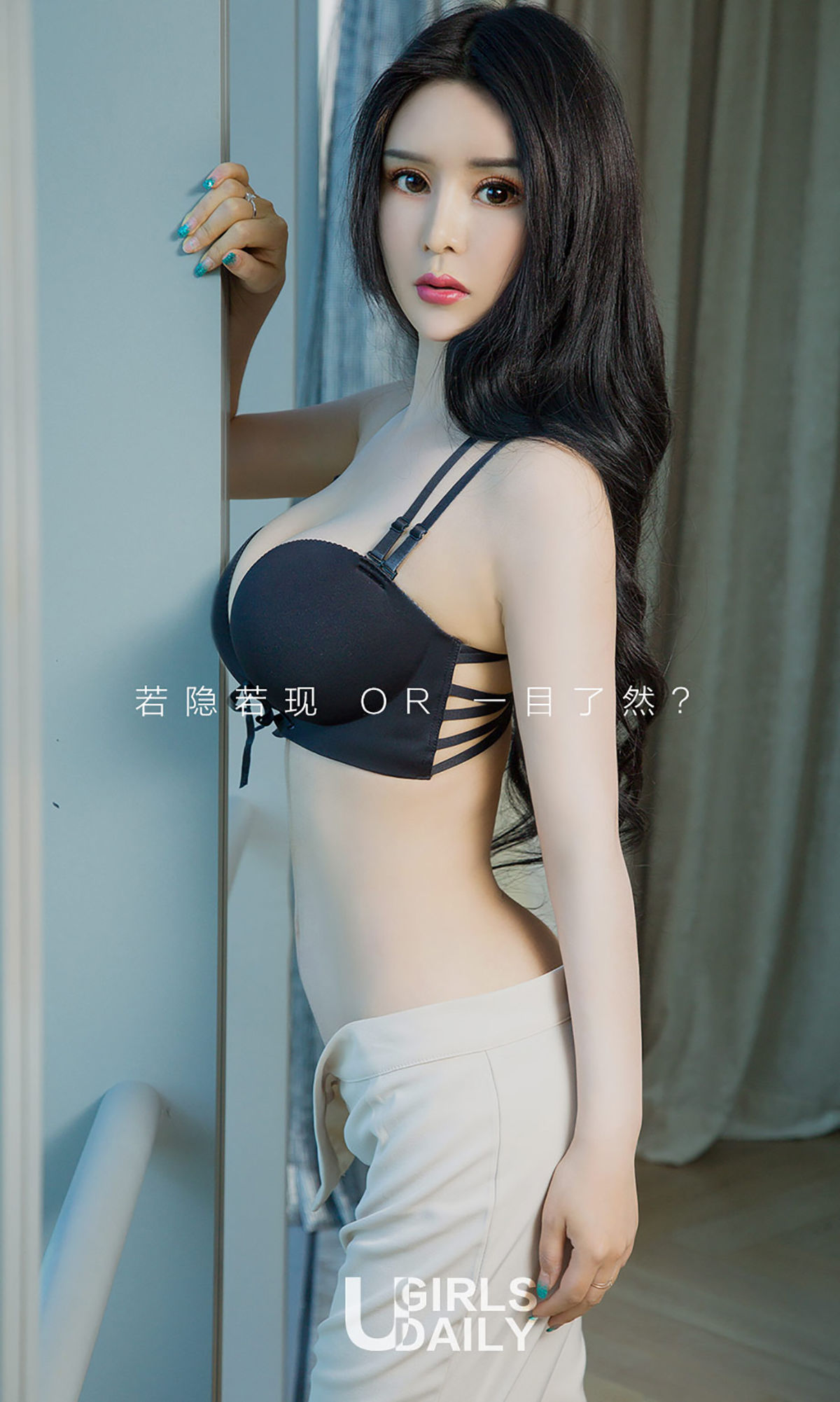 图片[2]-安可可《长裙下的美腿》 UGirls 爱尤物 No.988 [40P]-COS写真在线网