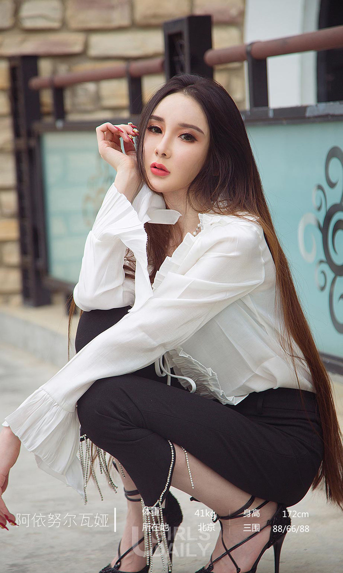 图片[3]-UGirls 爱尤物 No.1238 阿依努尔瓦娅《优雅冷美人》 [35P]-COS写真在线网