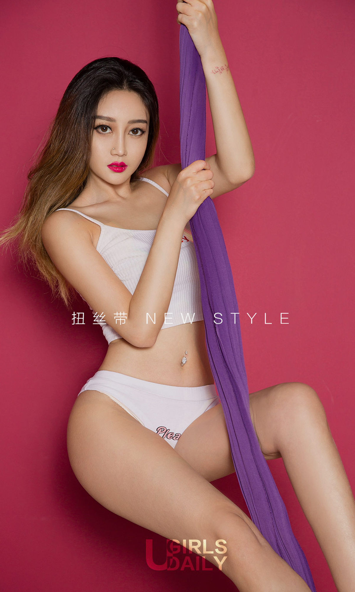 图片[2]-UGirls 爱尤物 No.1240 模特VIVI《性感扭丝带》 [35P]-COS写真在线网