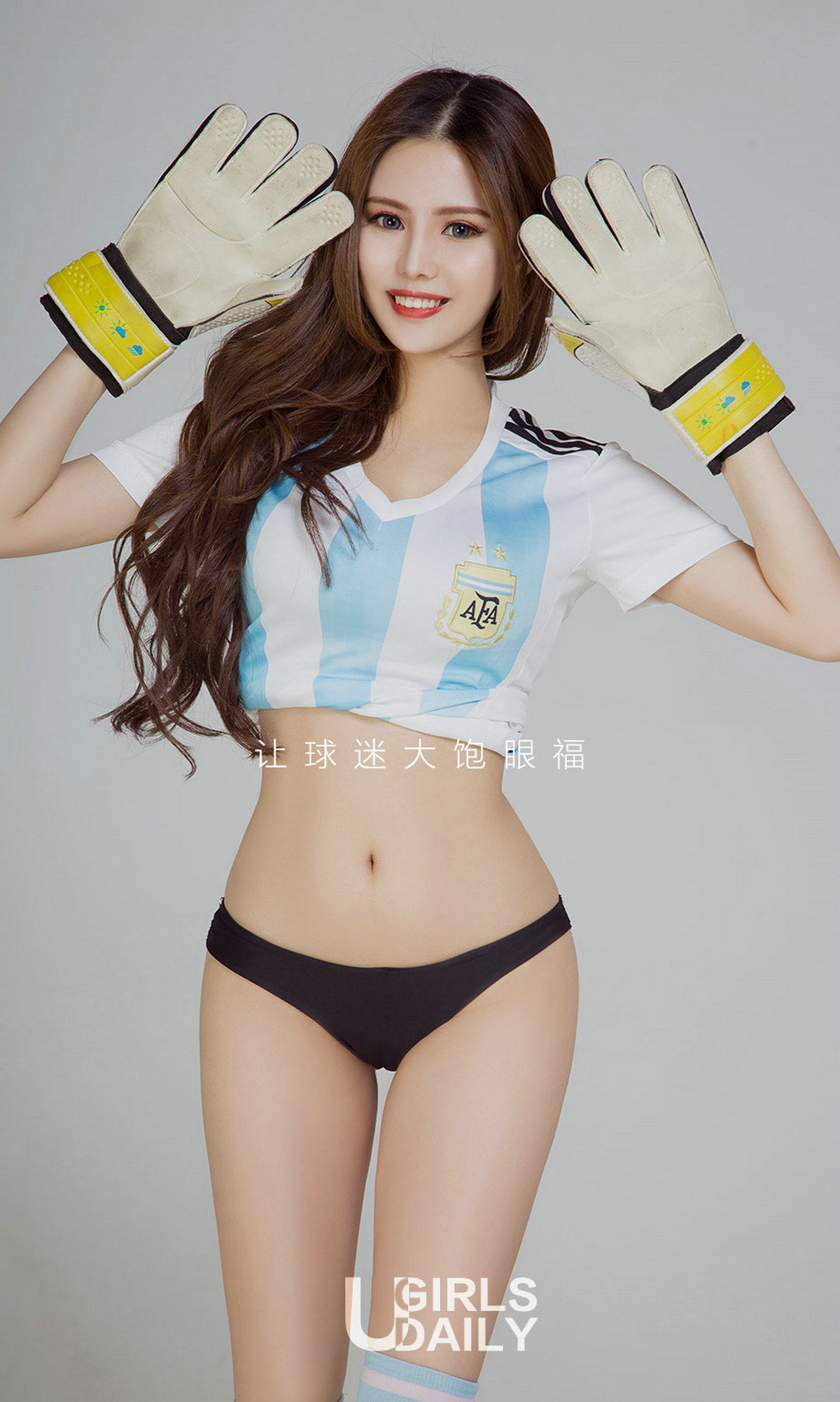 图片[2]-若彤BOOMBOOM《彤心90分》 UGirls 爱尤物 No.1117 [35P]-COS写真在线网