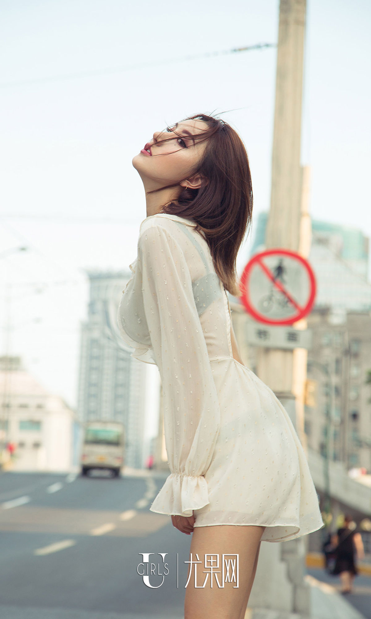 图片[6]-UGirls 爱尤物 No.1216 M梦baby 时髦街头 [35P]-COS写真在线网