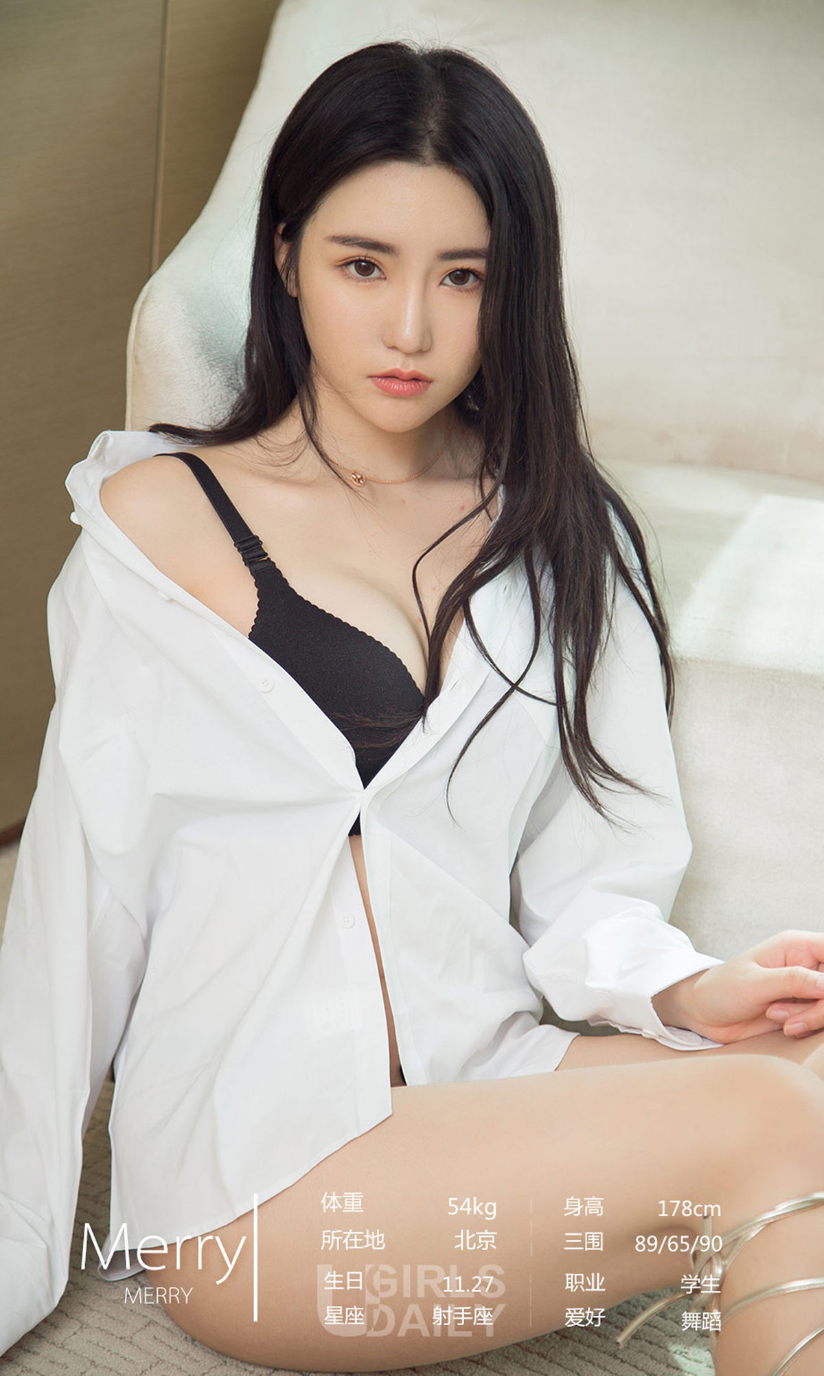 图片[3]-UGirls 爱尤物 No.1215 安幼熙@艾琳儿@莫妮卡@Merry@颜颜@尤菲儿@夏美 9月精选 [35P]-COS写真在线网