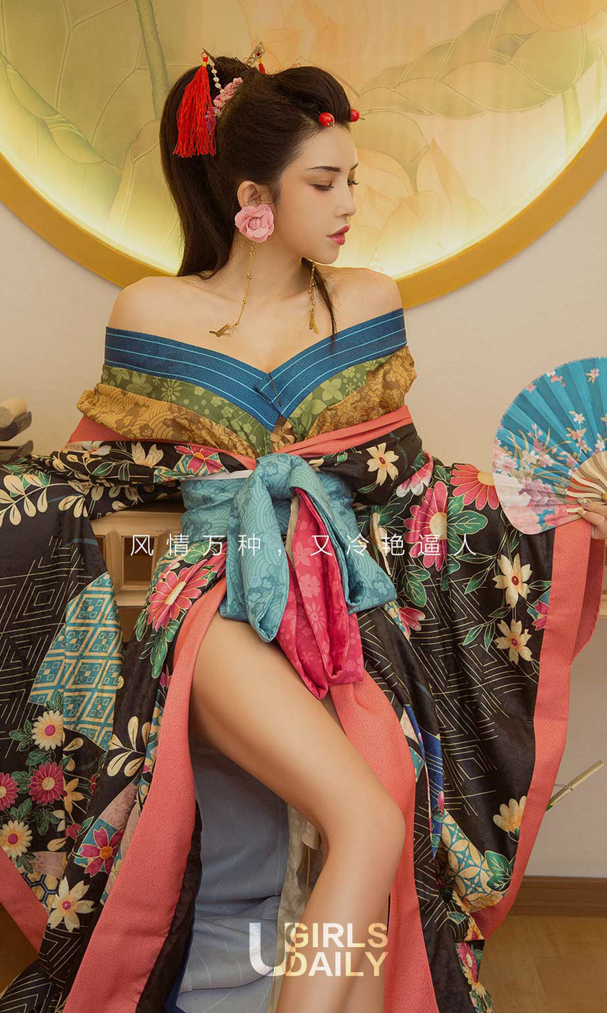 图片[2]-陈果果&孟十朵&球球《艺伎回忆录》 UGirls 爱尤物 No.1170 [35P]-COS写真在线网