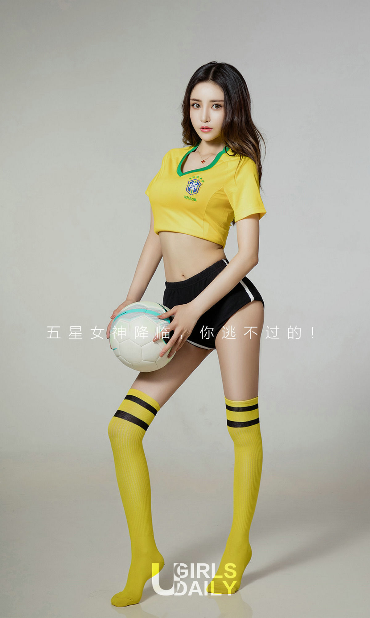 图片[2]-陈思琪《五星女神》 UGirls 爱尤物 No.1131 [35P]-COS写真在线网
