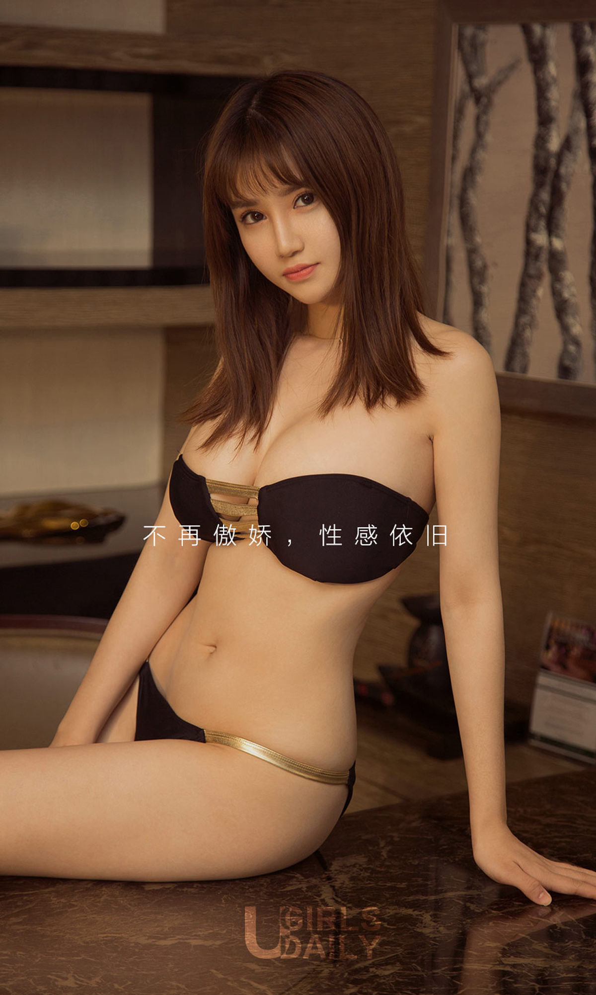 图片[2]-UGirls 爱尤物 No.1211 周大萌 萌女神 [35P]-COS写真在线网