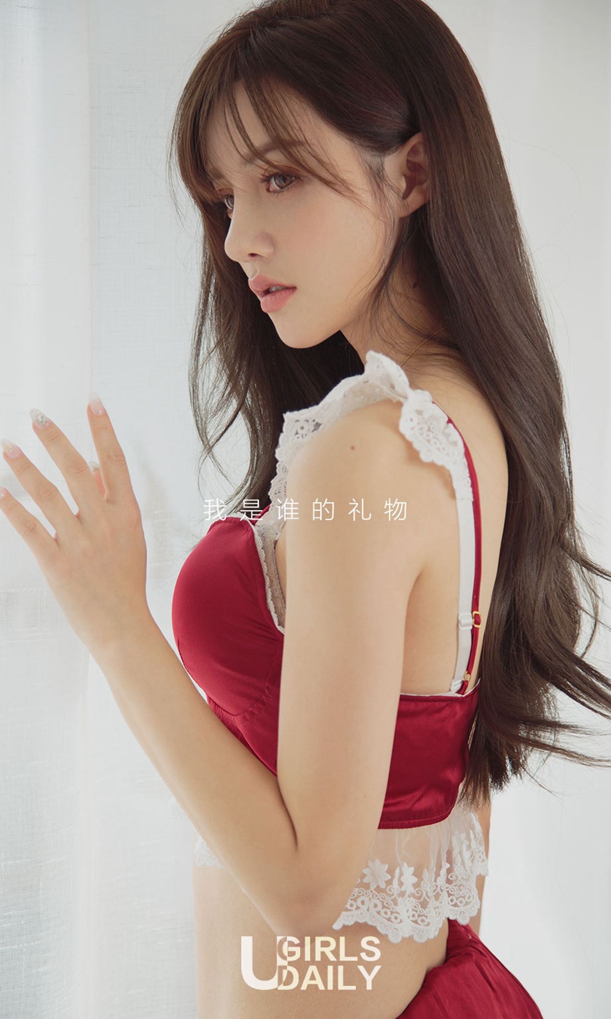 图片[2]-UGirls 爱尤物 No.1313 纯小希&夏雨霏&奶茶Emily 红色的祝福 [35P]-COS写真在线网