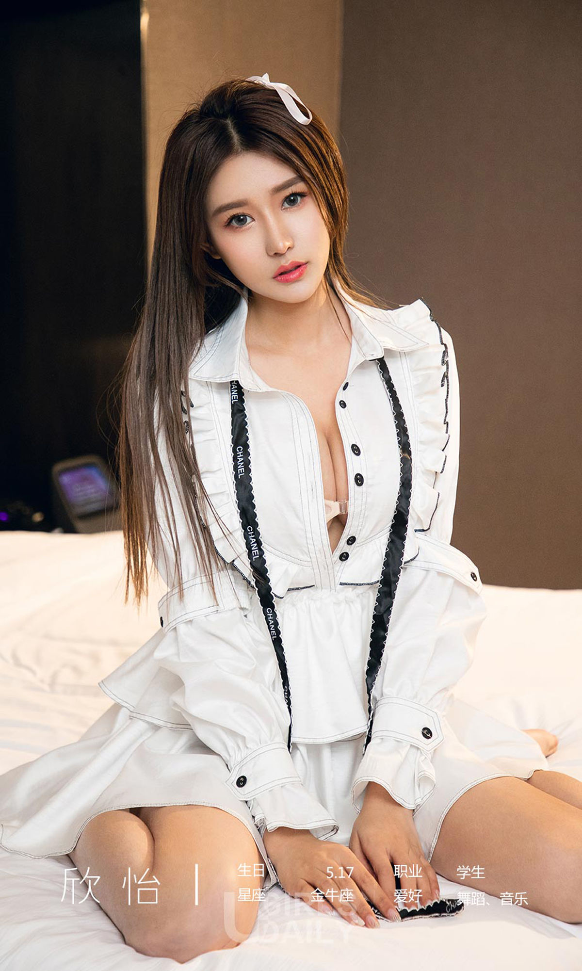 图片[4]-UGirls 爱尤物 No.1310 欣怡 念念又不忘 [36P]-COS写真在线网