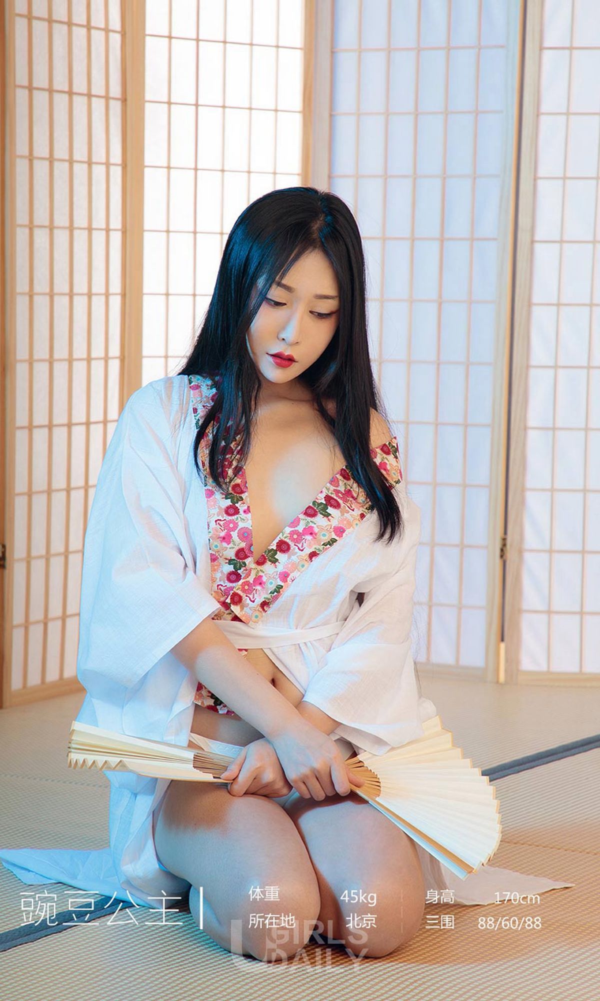 图片[3]-UGirls 爱尤物 No.1366 豌豆公主 姹紫嫣红 [35P]-COS写真在线网