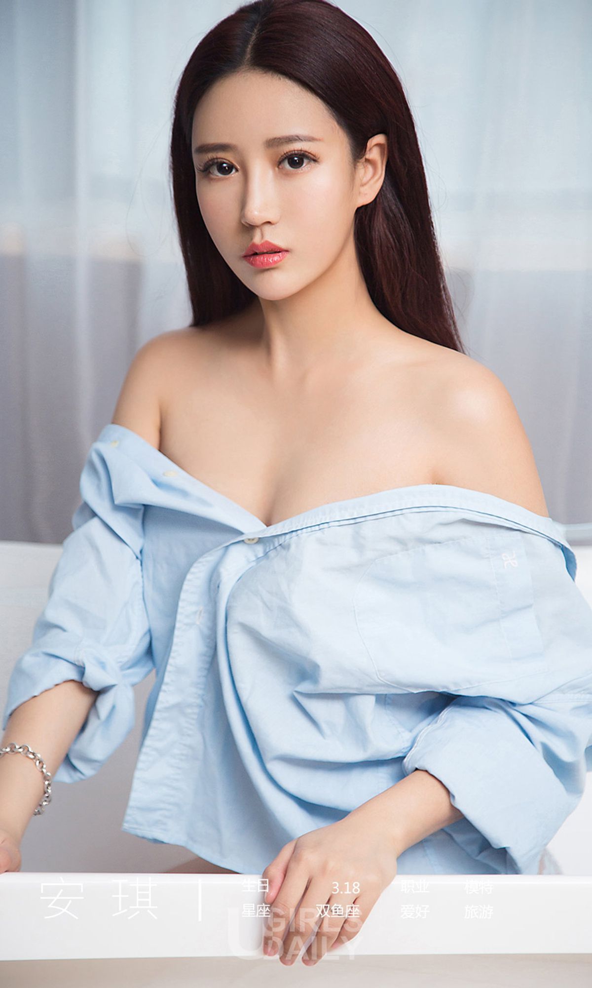 图片[4]-UGirls 爱尤物 No.1349 安琪 清新不寡欲 [35P]-COS写真在线网