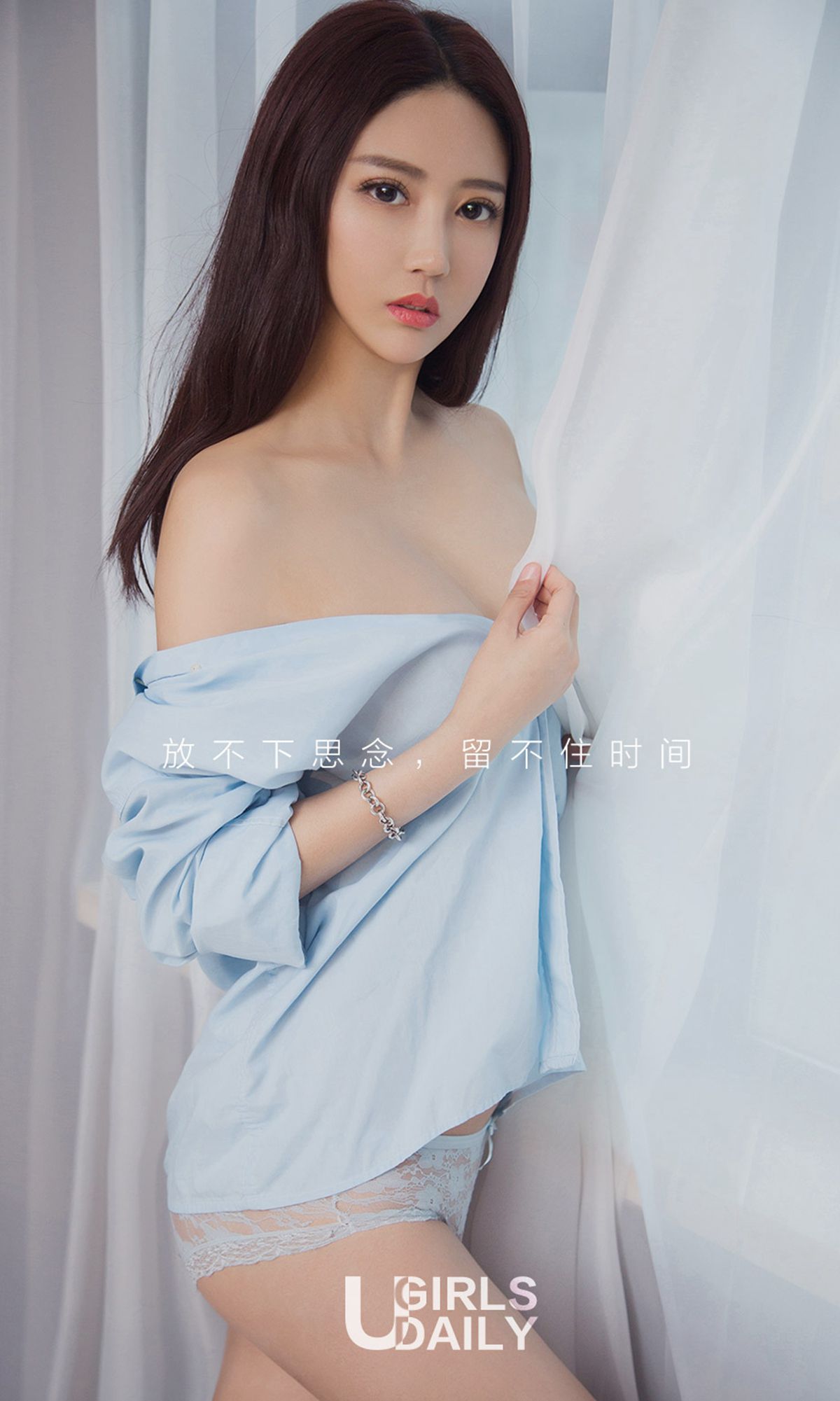 图片[2]-UGirls 爱尤物 No.1349 安琪 清新不寡欲 [35P]-COS写真在线网