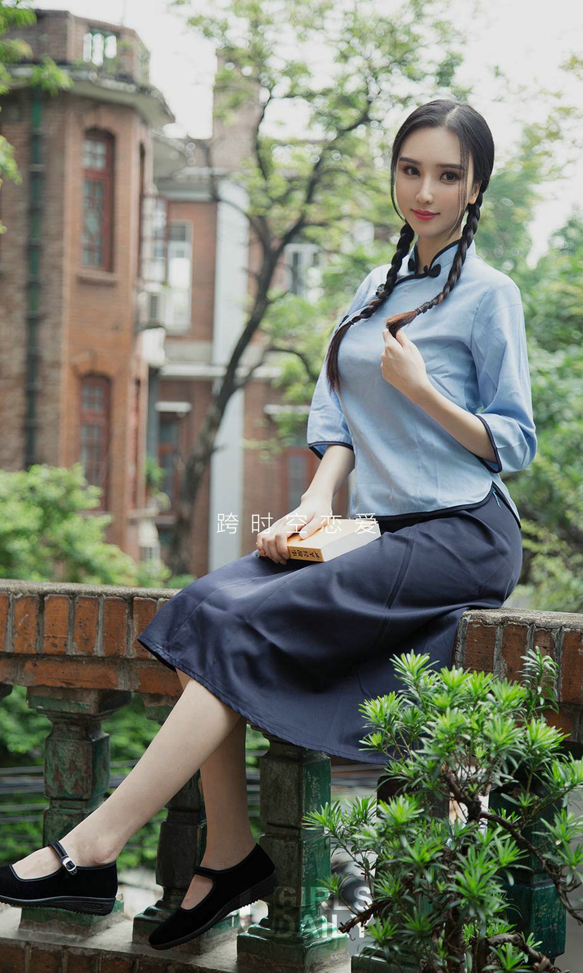 图片[2]-UGirls 爱尤物 No.1381 小北鼻 跨时空恋爱 [35P]-COS写真在线网