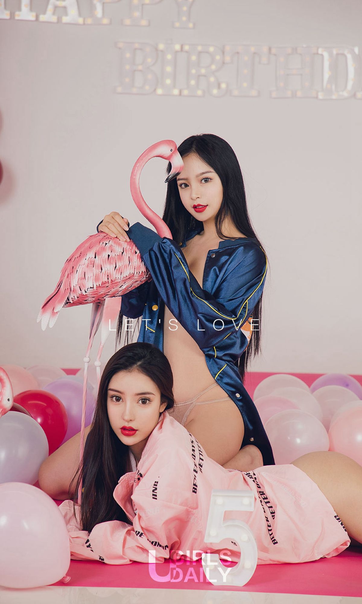 图片[2]-UGirls 爱尤物 No.1357 程瑜西&孙嘉琪 LOVE [35P]-COS写真在线网