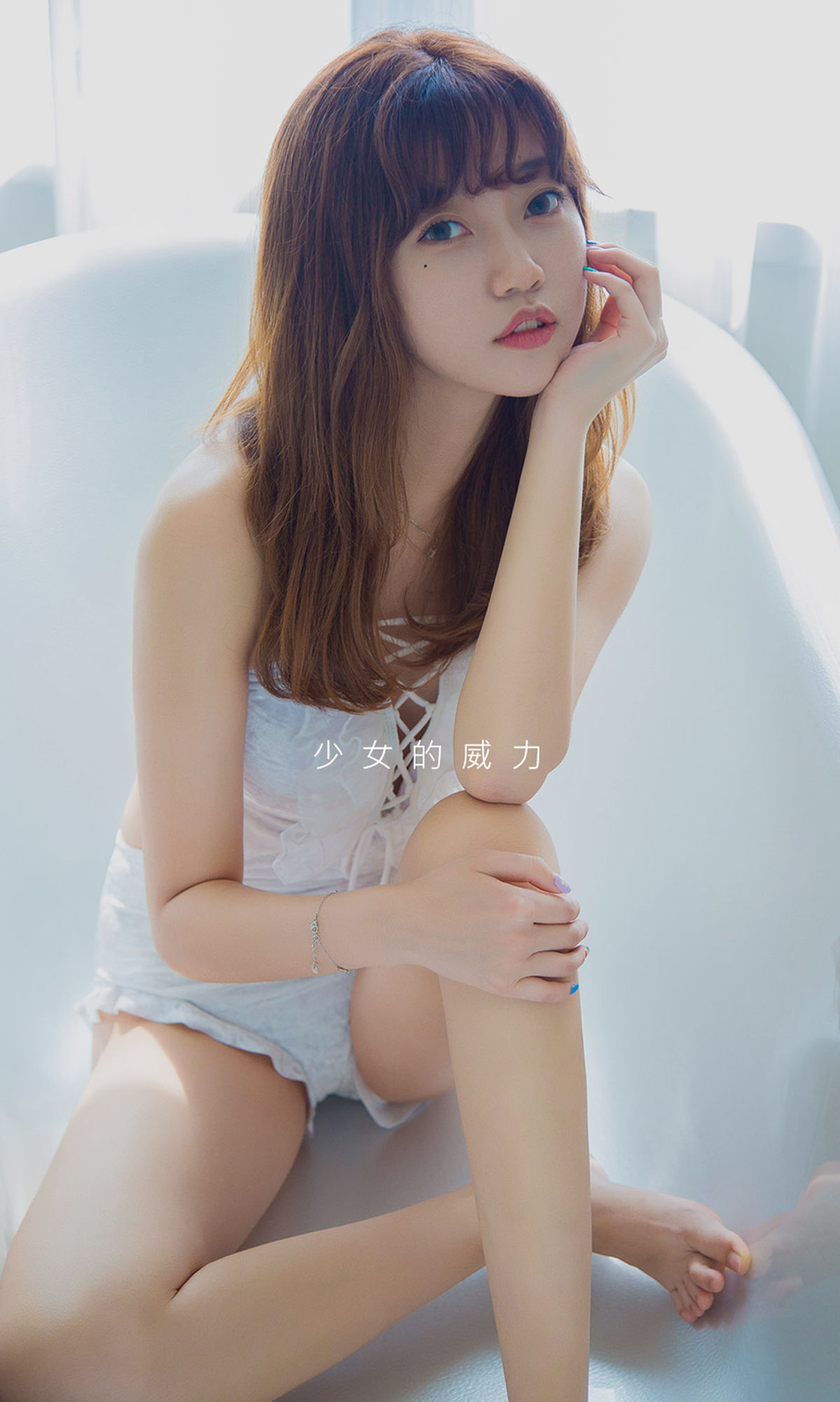 图片[2]-UGirls 爱尤物 No.1569 甜心 粉色爆破 [35P]-COS写真在线网