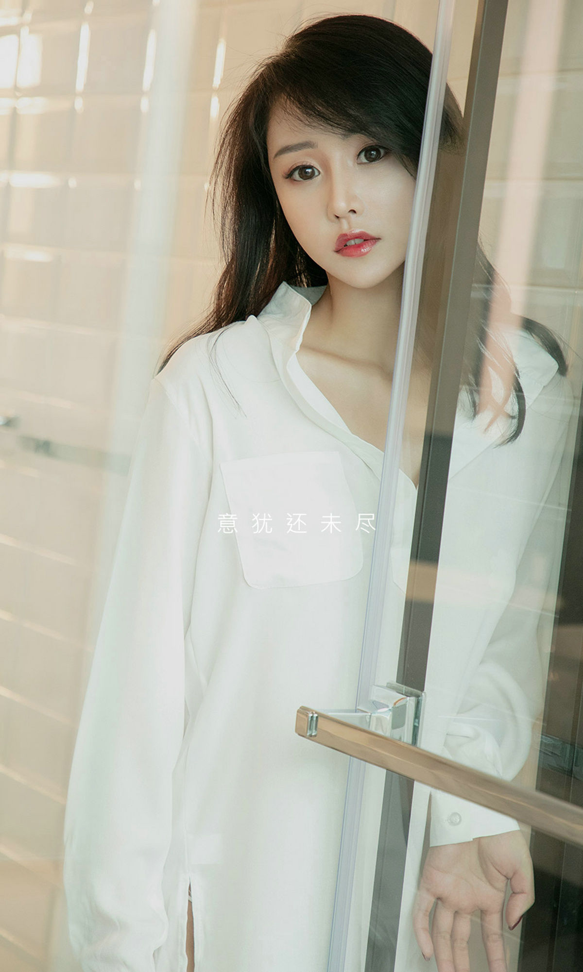 图片[2]-UGirls 爱尤物 No.1459 张馨彤 恋爱节奏 [35P]-COS写真在线网