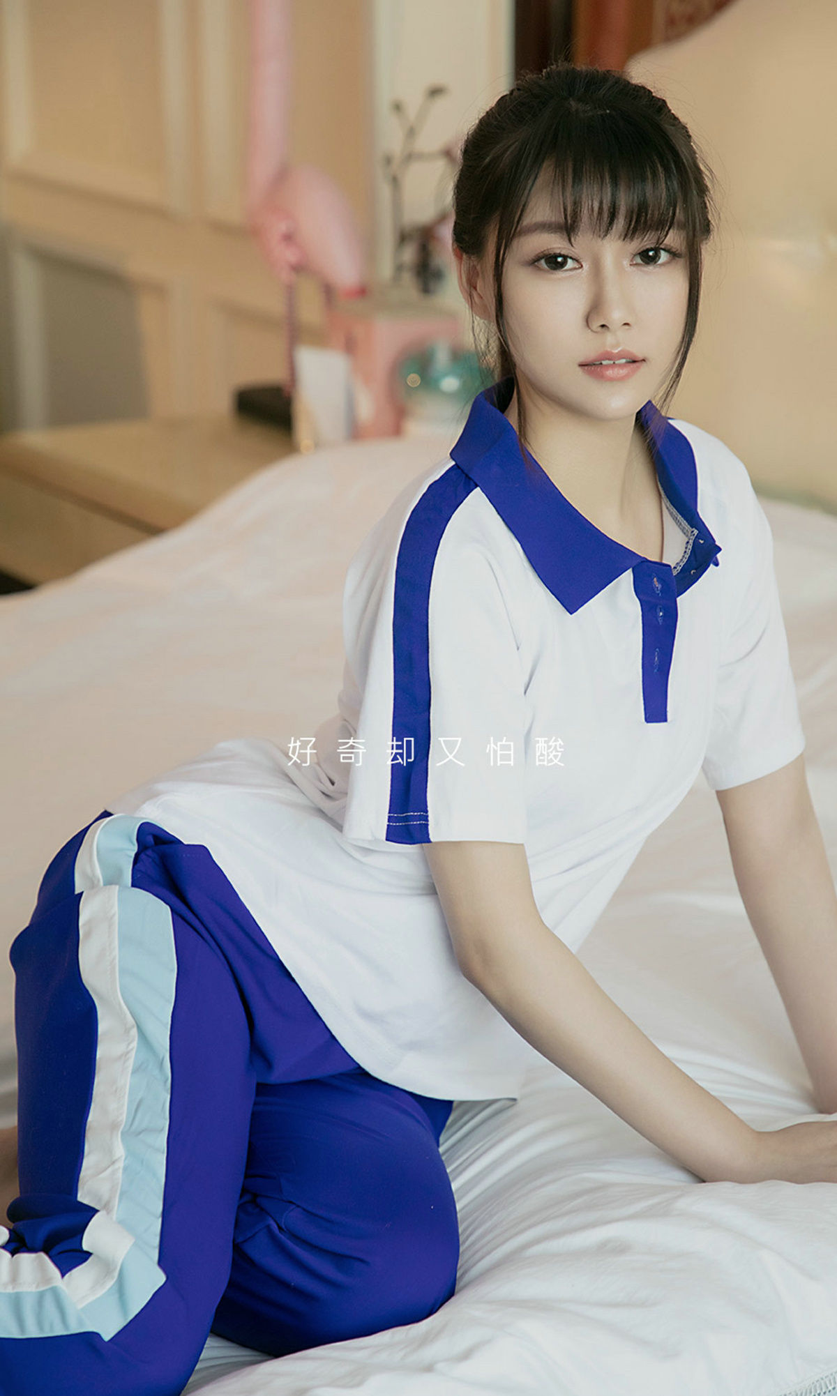 图片[2]-UGirls 爱尤物 No.1509 Sarah 白苹果 [35P]-COS写真在线网