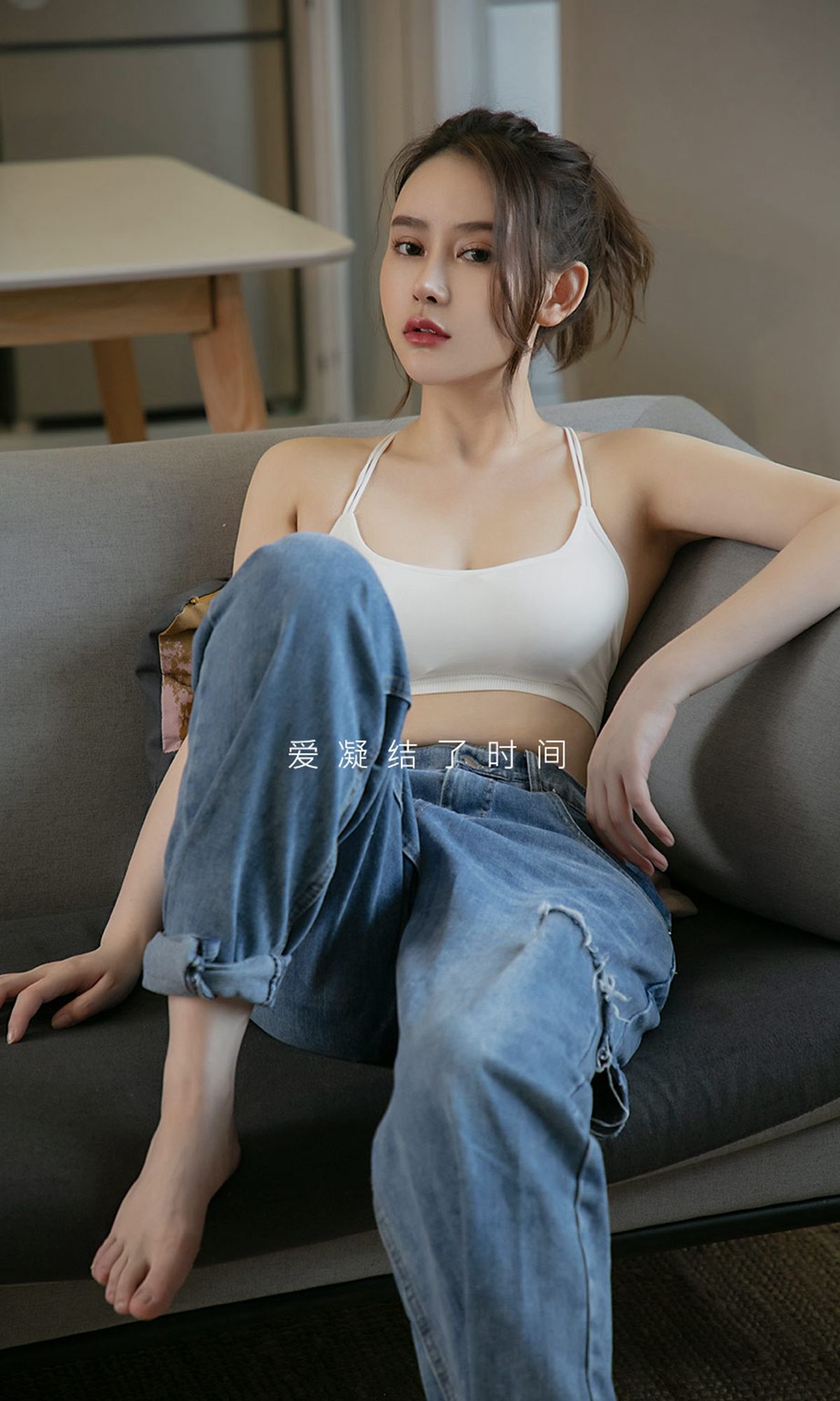 图片[2]-UGirls 爱尤物 No.1482 Coral 性感留下 [35P]-COS写真在线网