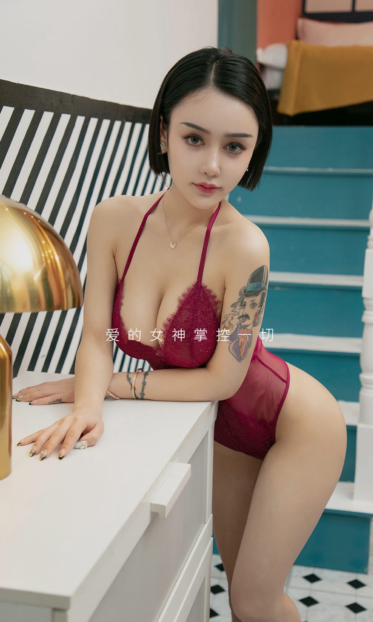 图片[2]-UGirls 爱尤物 No.1555 陆梓琪 万爱无邪 [31P]-COS写真在线网
